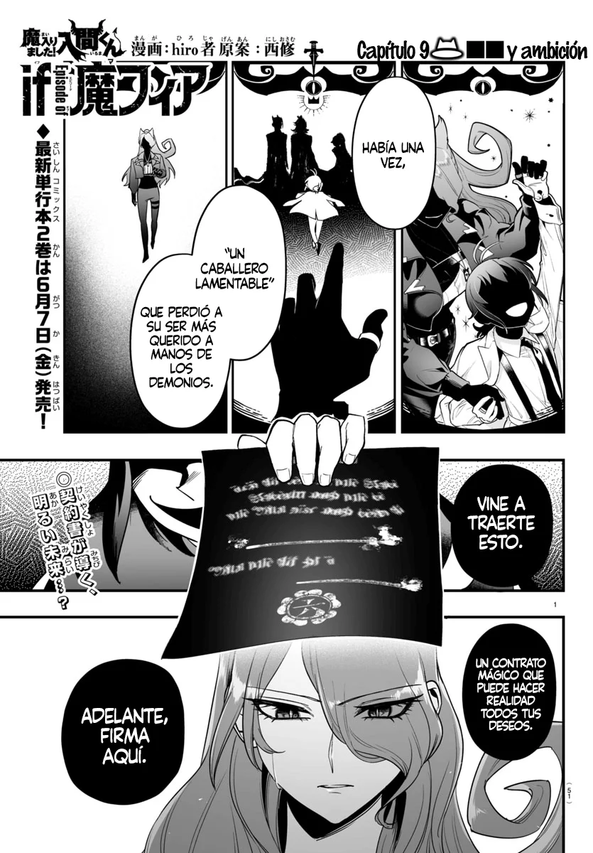 Mairimashita! Iruma-kun: If Episode of Mafia Capítulo 9 - Page 2