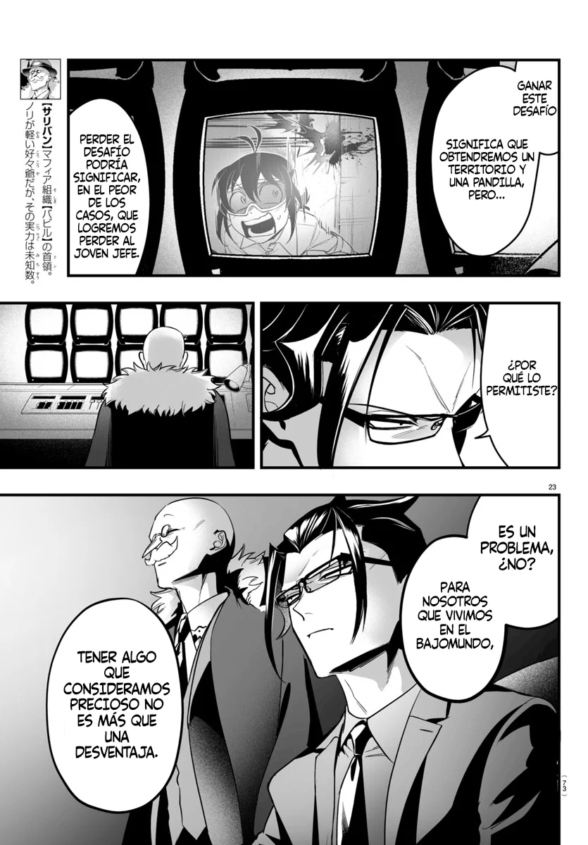 Mairimashita! Iruma-kun: If Episode of Mafia Capítulo 9 - Page 23