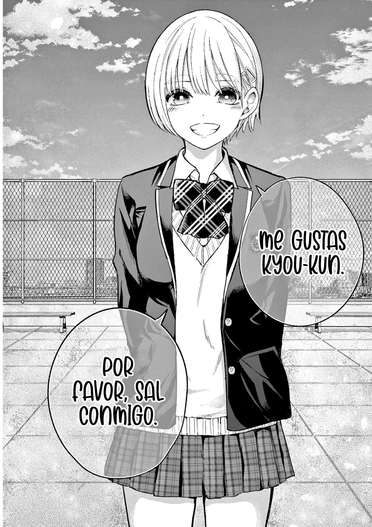 Las Chicas Devoradoras de Amor. Capítulo 1 - Page 21