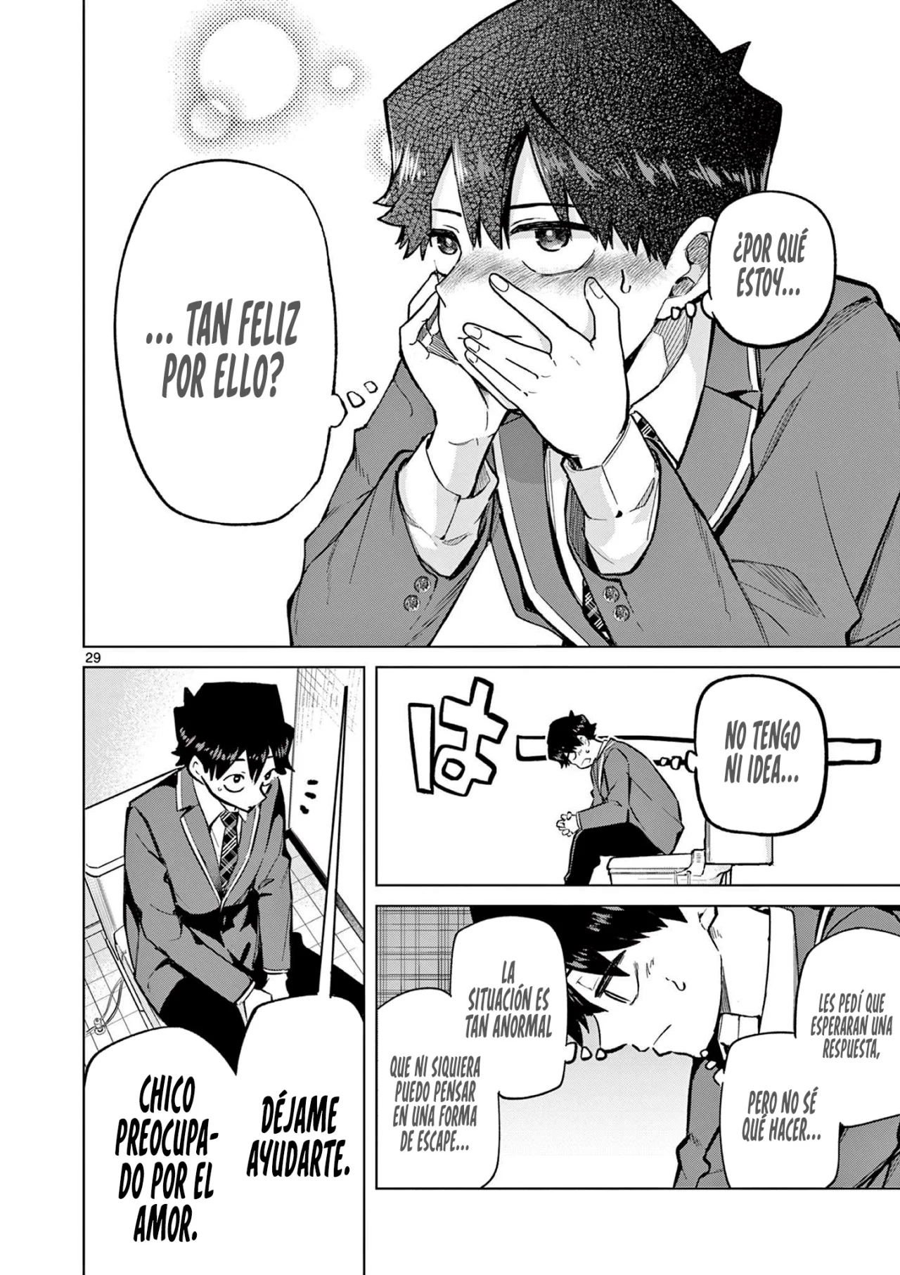 Las Chicas Devoradoras de Amor. Capítulo 1 - Page 31