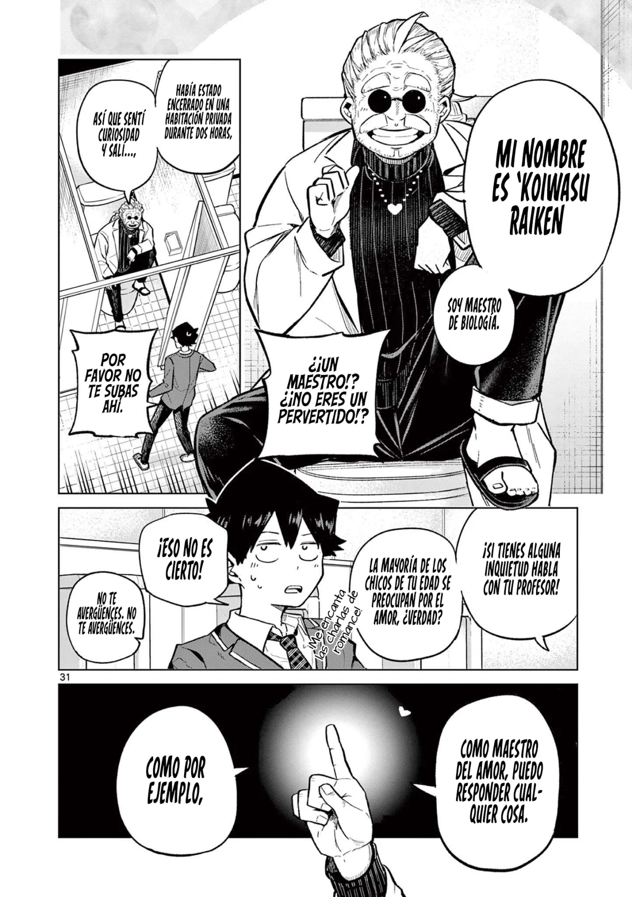 Las Chicas Devoradoras de Amor. Capítulo 1 - Page 33