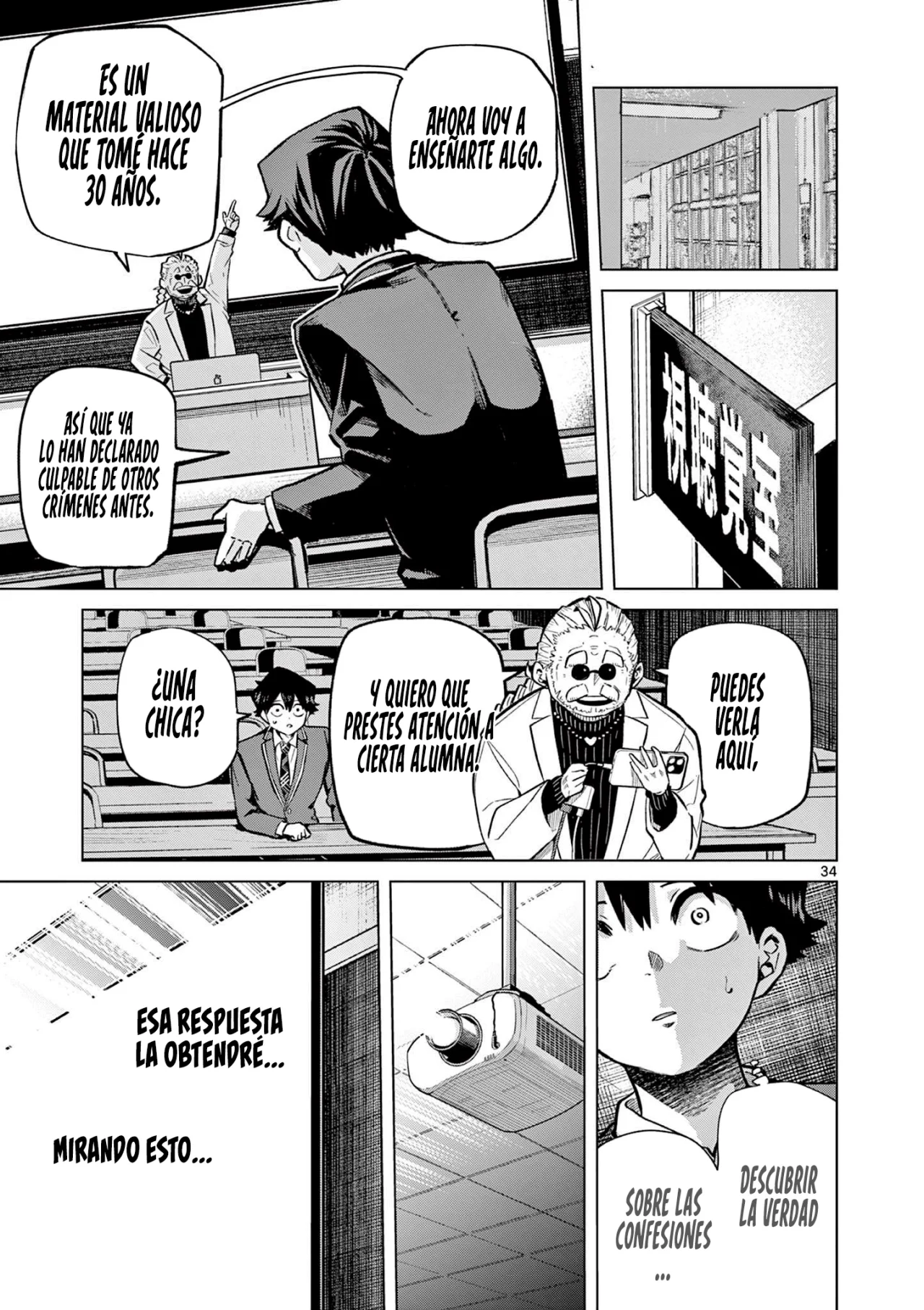 Las Chicas Devoradoras de Amor. Capítulo 1 - Page 36