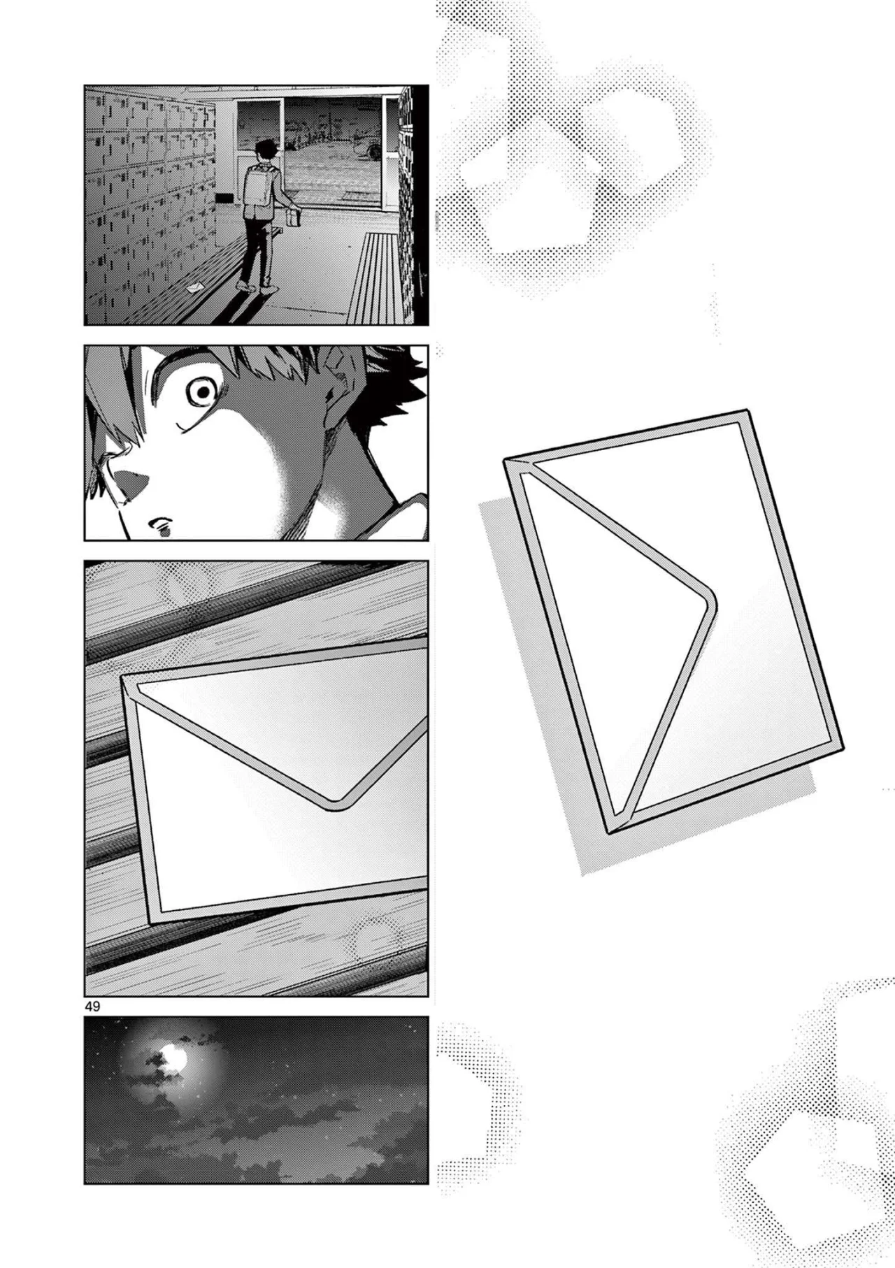 Las Chicas Devoradoras de Amor. Capítulo 1 - Page 51