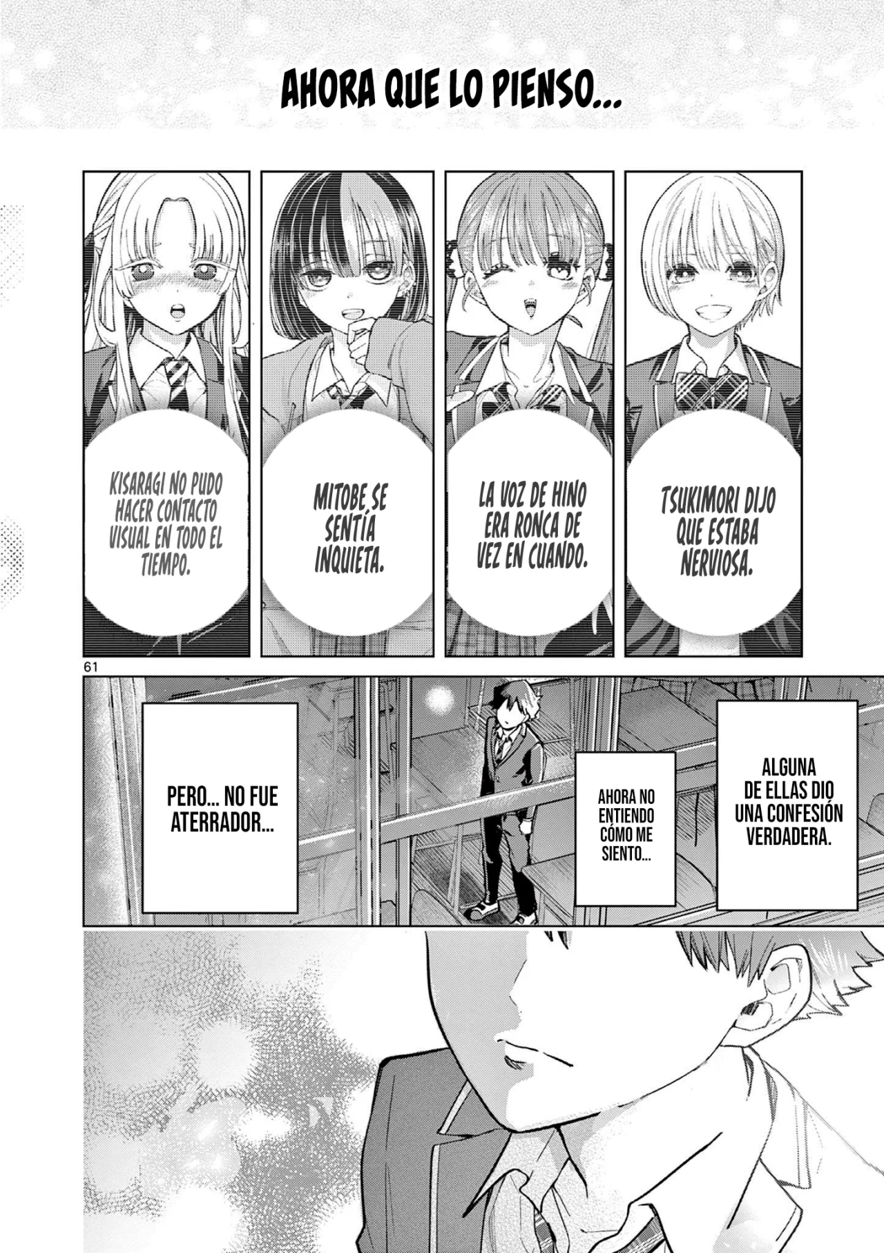 Las Chicas Devoradoras de Amor. Capítulo 1 - Page 61