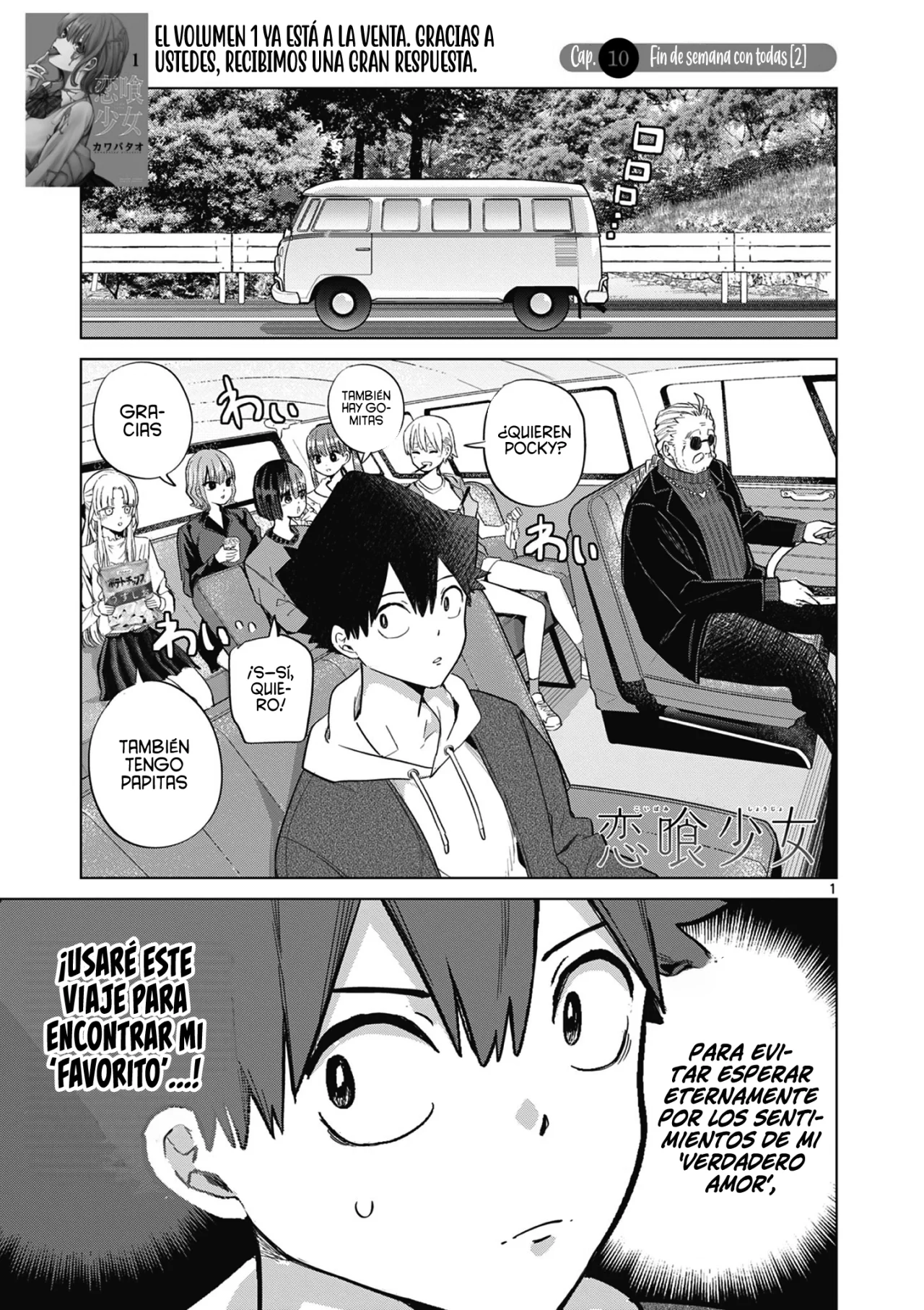 Las Chicas Devoradoras de Amor. Capítulo 10 - Page 4