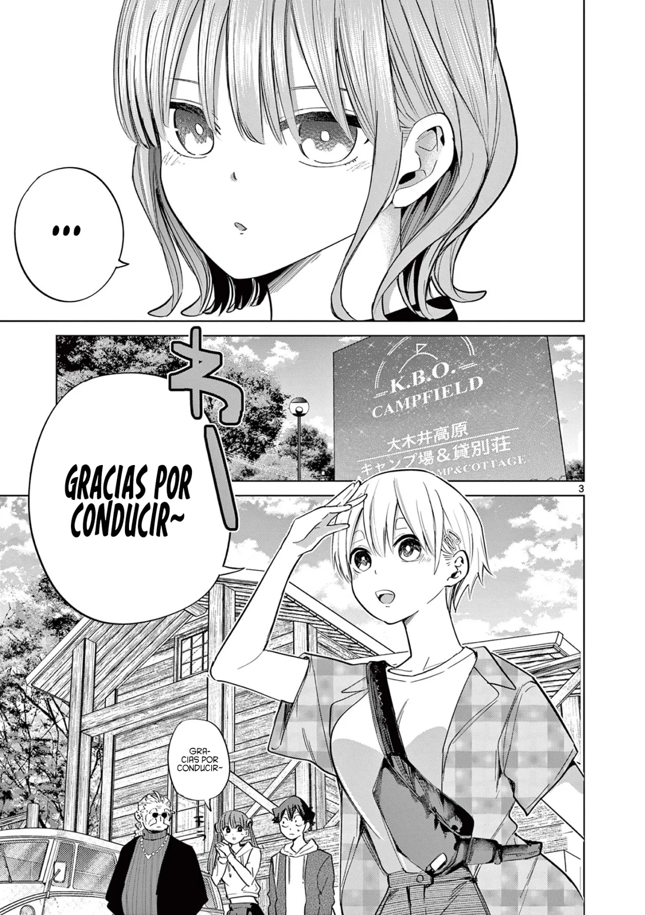 Las Chicas Devoradoras de Amor. Capítulo 10 - Page 6