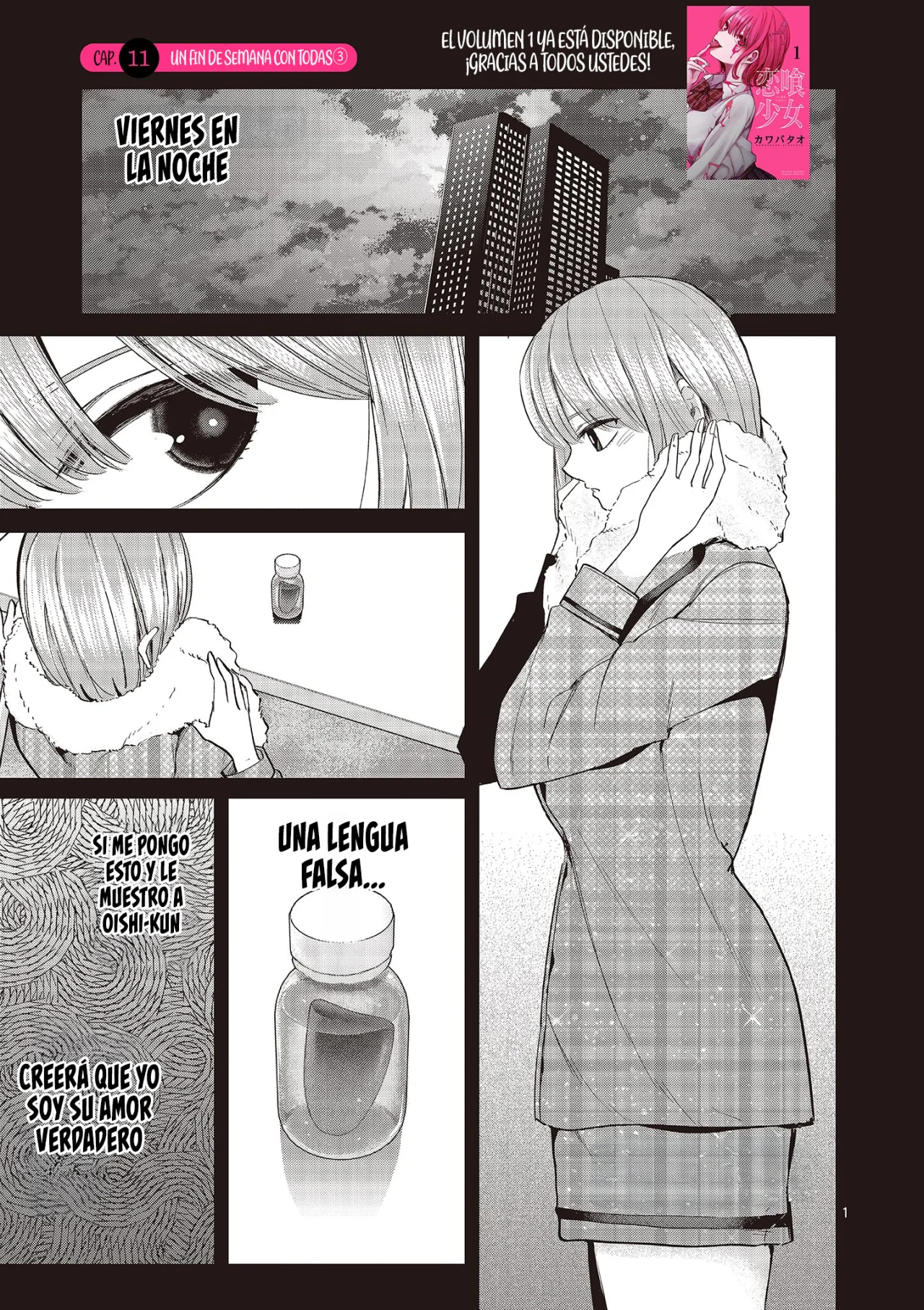 Las Chicas Devoradoras de Amor. Capítulo 11 - Page 4