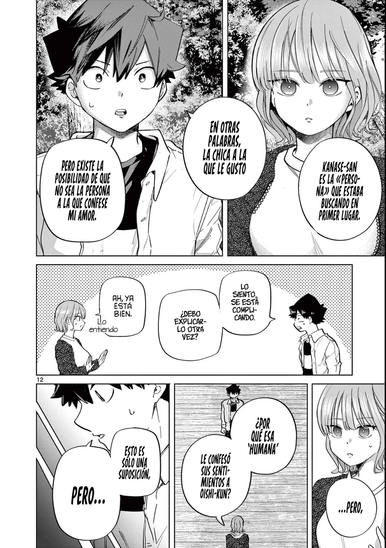 Las Chicas Devoradoras de Amor. Capítulo 13 - Page 15