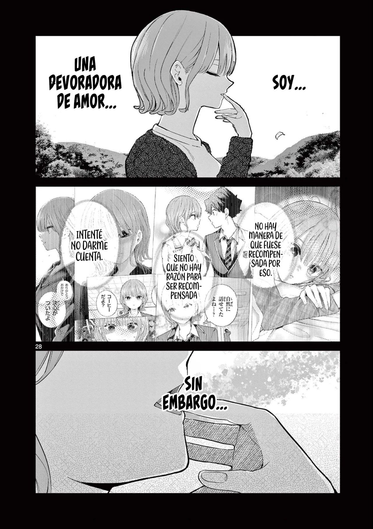 Las Chicas Devoradoras de Amor. Capítulo 13 - Page 31