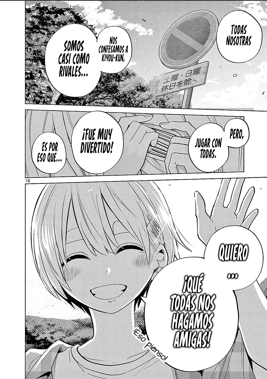 Las Chicas Devoradoras de Amor. Capítulo 14 - Page 20