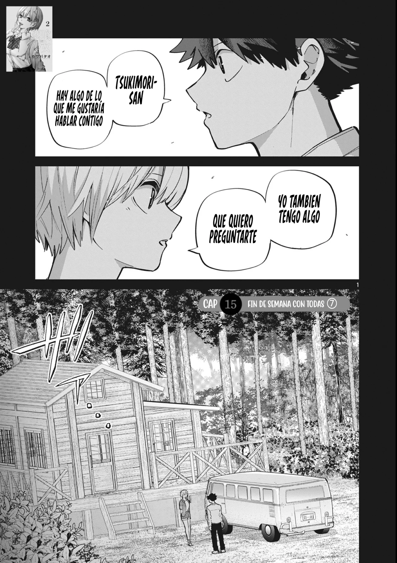 Las Chicas Devoradoras de Amor. Capítulo 15 - Page 6