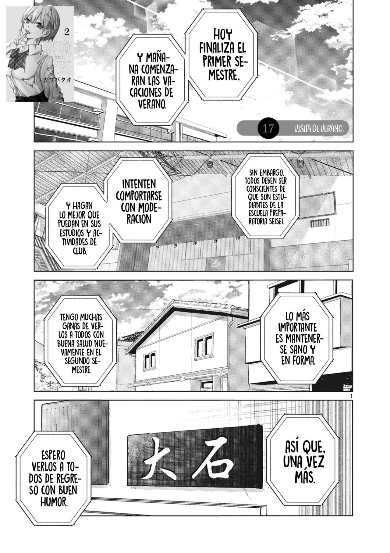 Las Chicas Devoradoras de Amor. Capítulo 17 - Page 6