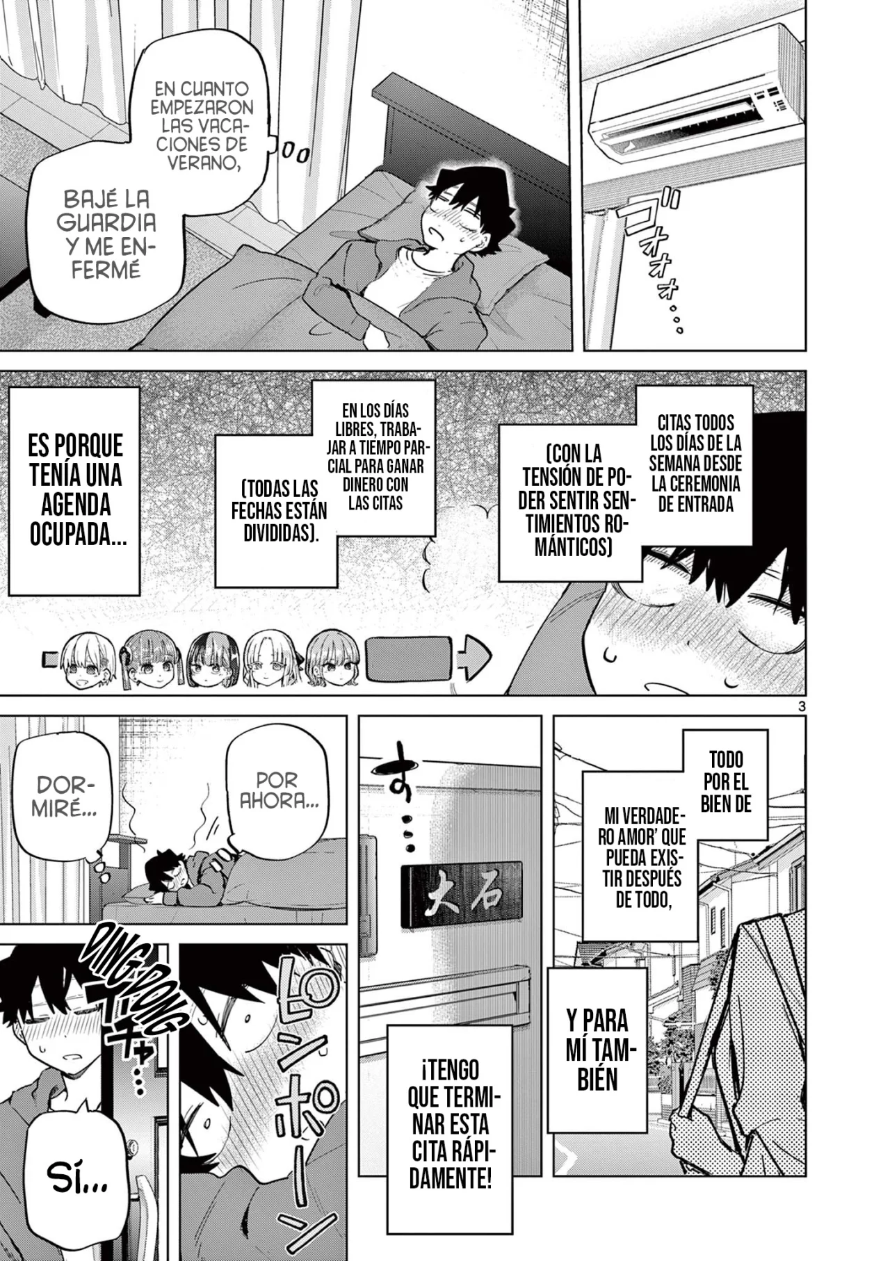 Las Chicas Devoradoras de Amor. Capítulo 17 - Page 8
