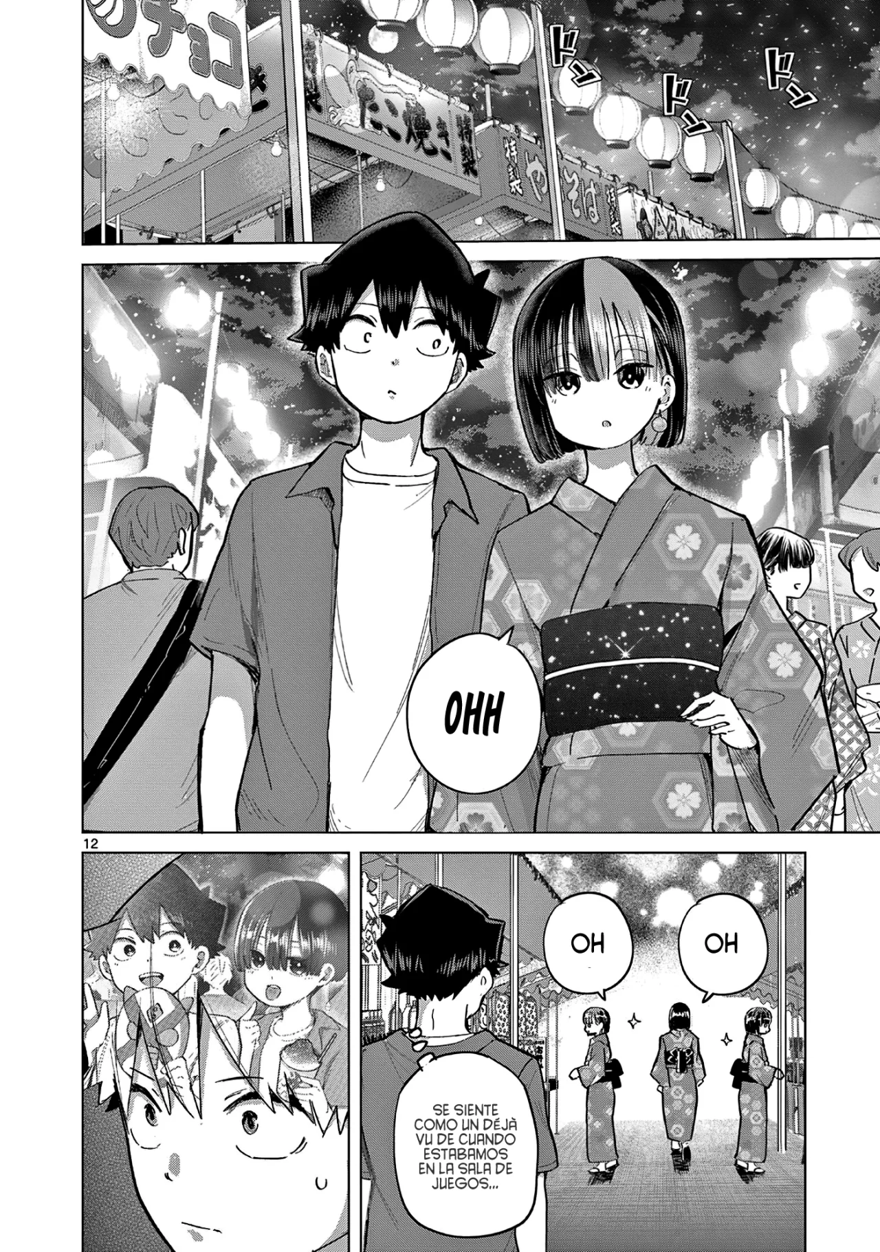 Las Chicas Devoradoras de Amor. Capítulo 19 - Page 17