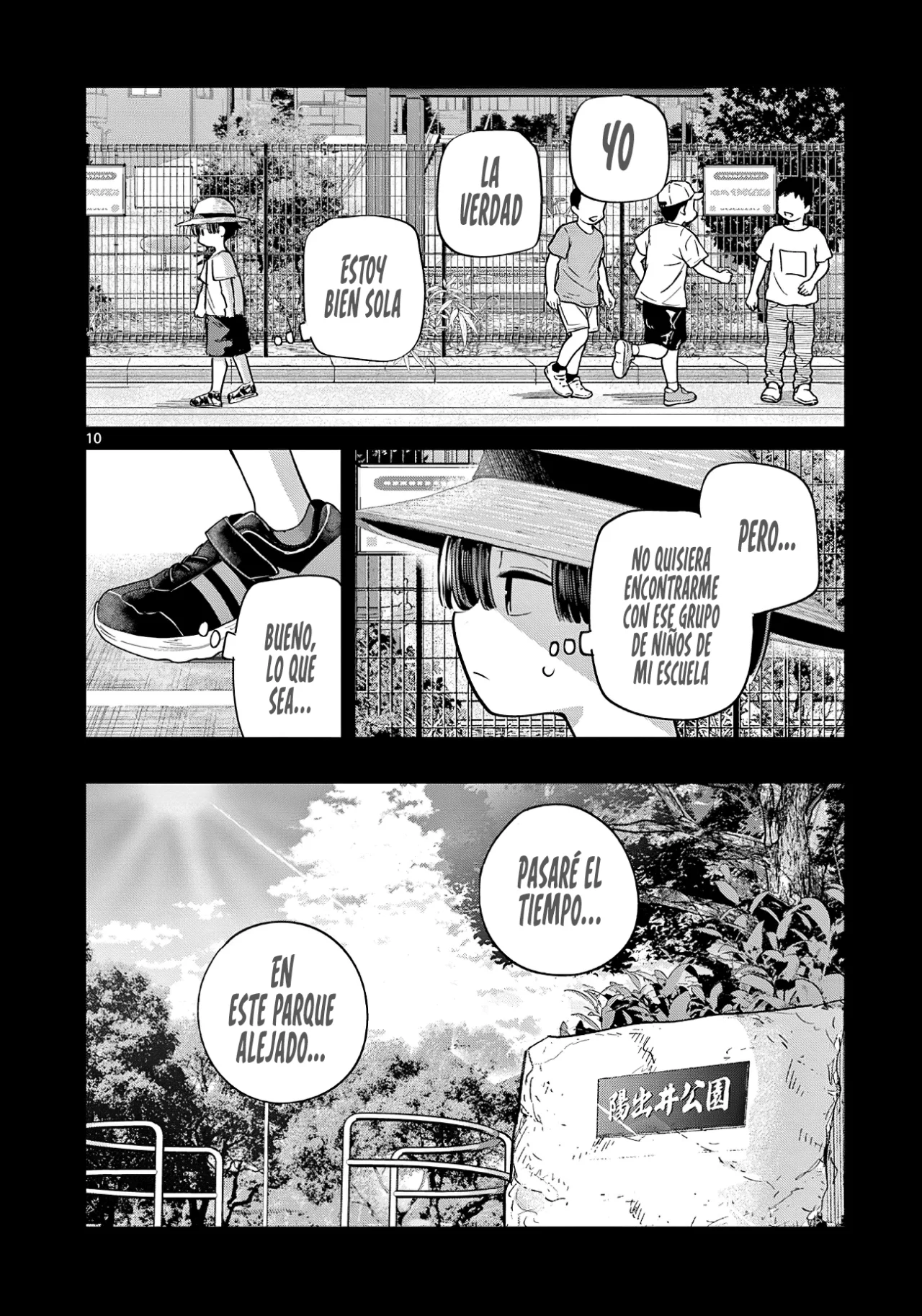 Las Chicas Devoradoras de Amor. Capítulo 20 - Page 15