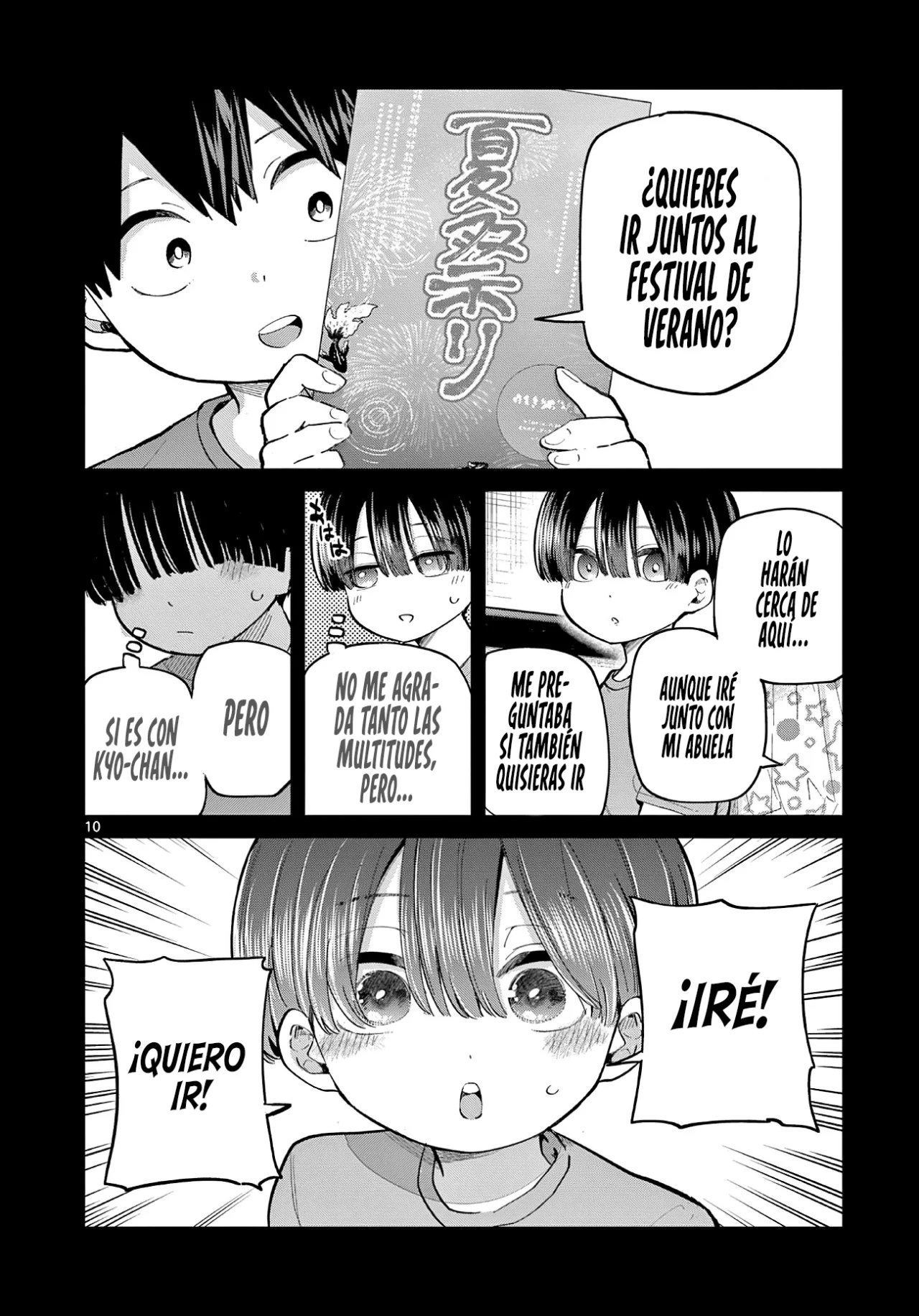 Las Chicas Devoradoras de Amor. Capítulo 21 - Page 15