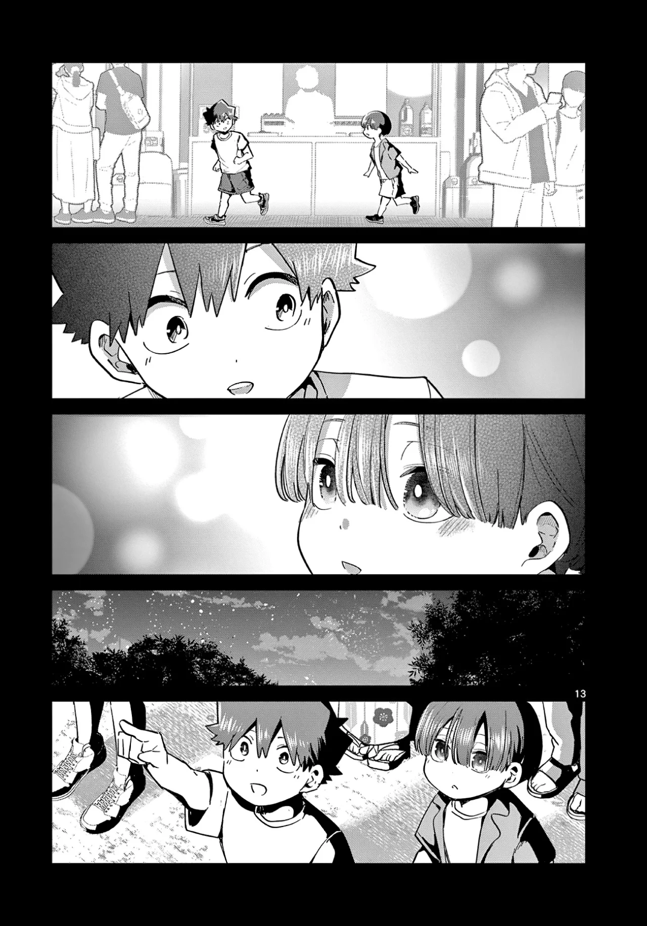 Las Chicas Devoradoras de Amor. Capítulo 21 - Page 18