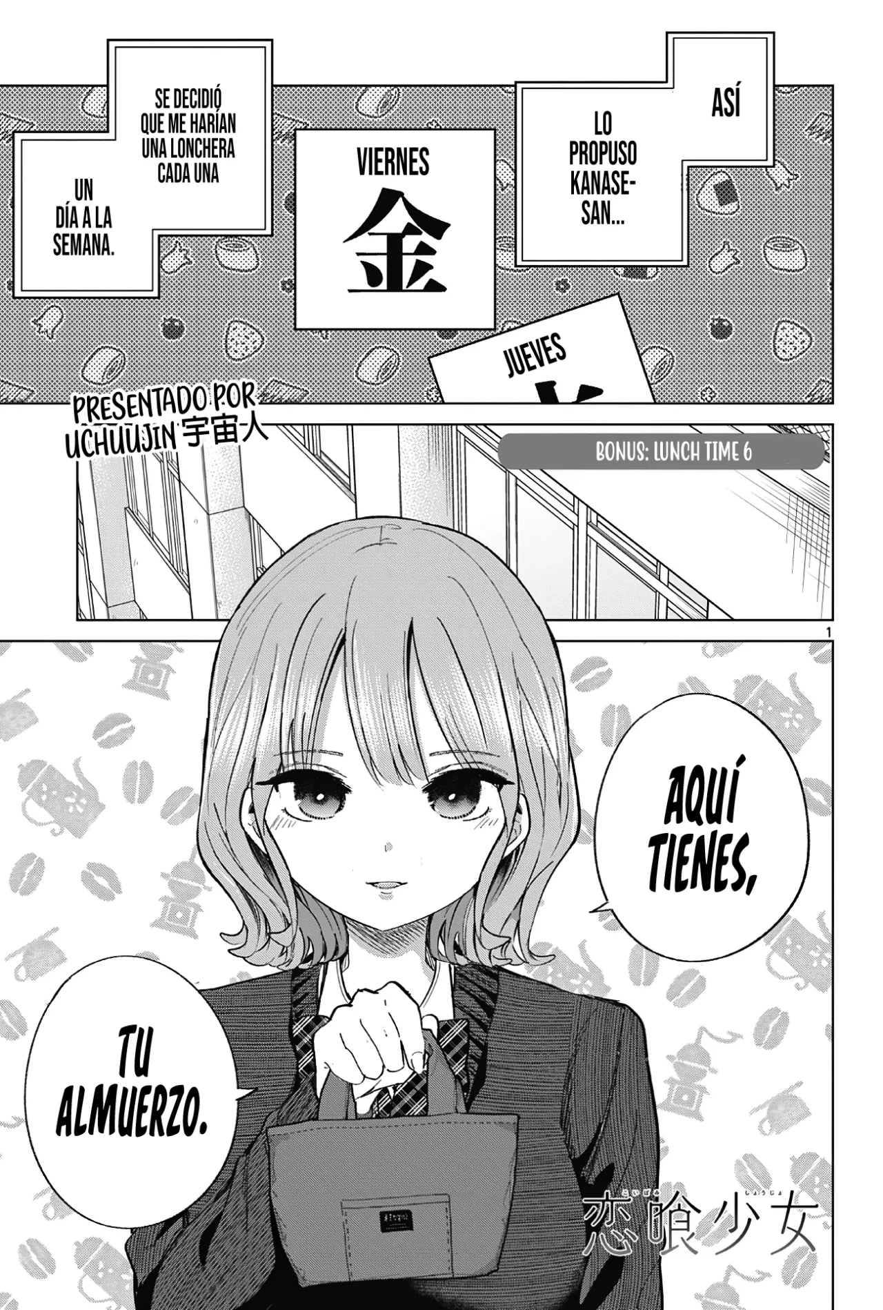 Las Chicas Devoradoras de Amor. Capítulo 22.5 - Page 6