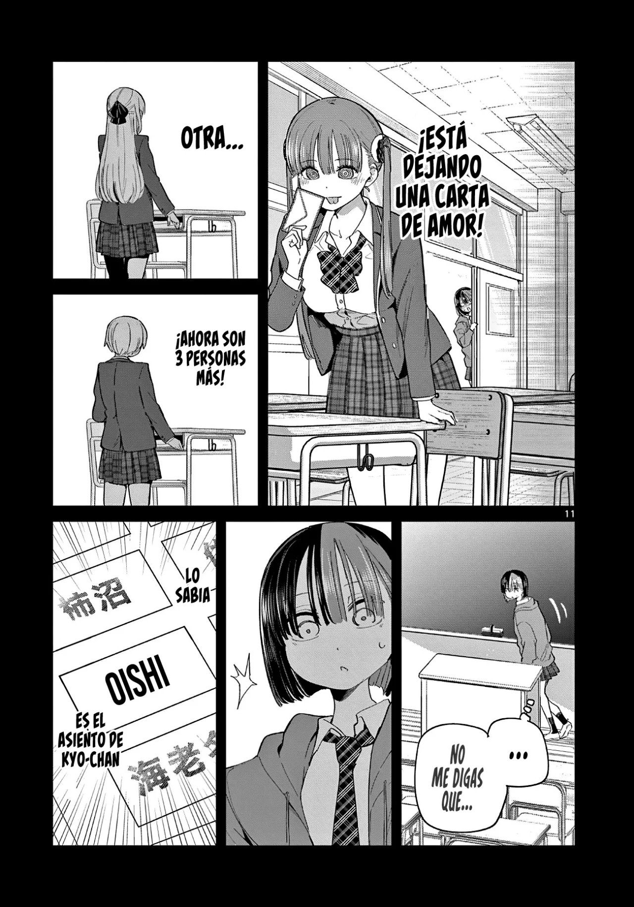 Las Chicas Devoradoras de Amor. Capítulo 22 - Page 16