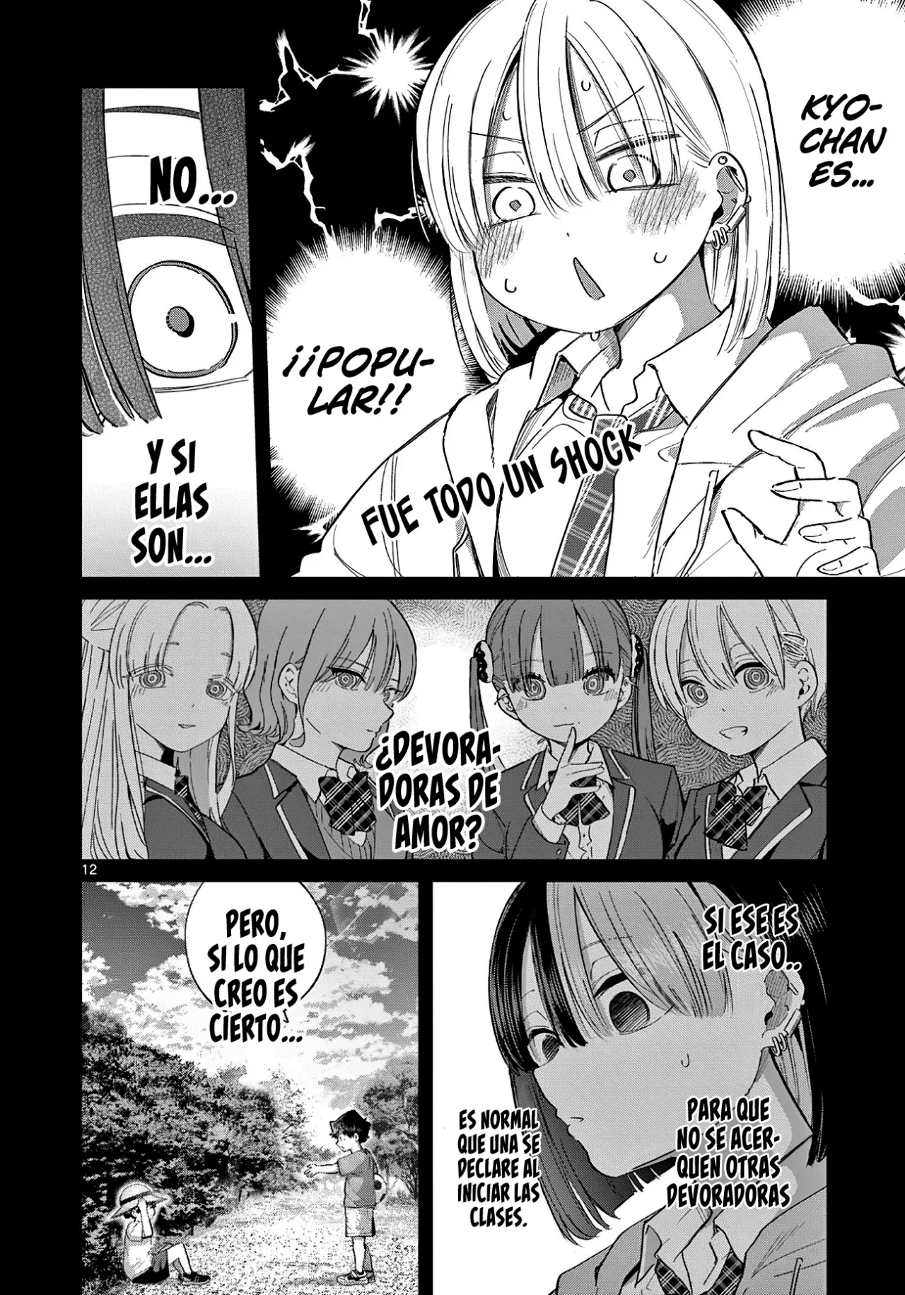 Las Chicas Devoradoras de Amor. Capítulo 22 - Page 17