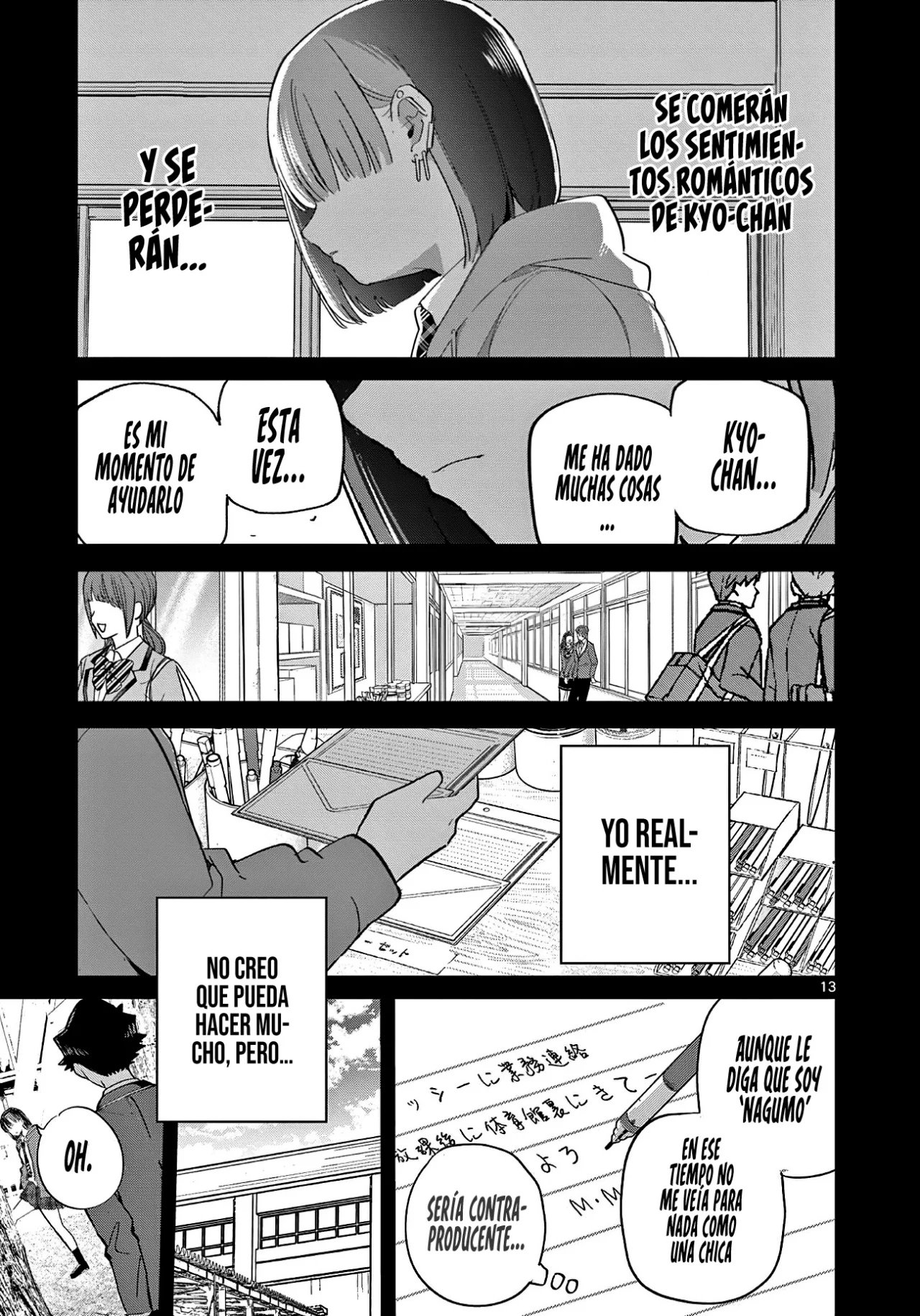 Las Chicas Devoradoras de Amor. Capítulo 22 - Page 18
