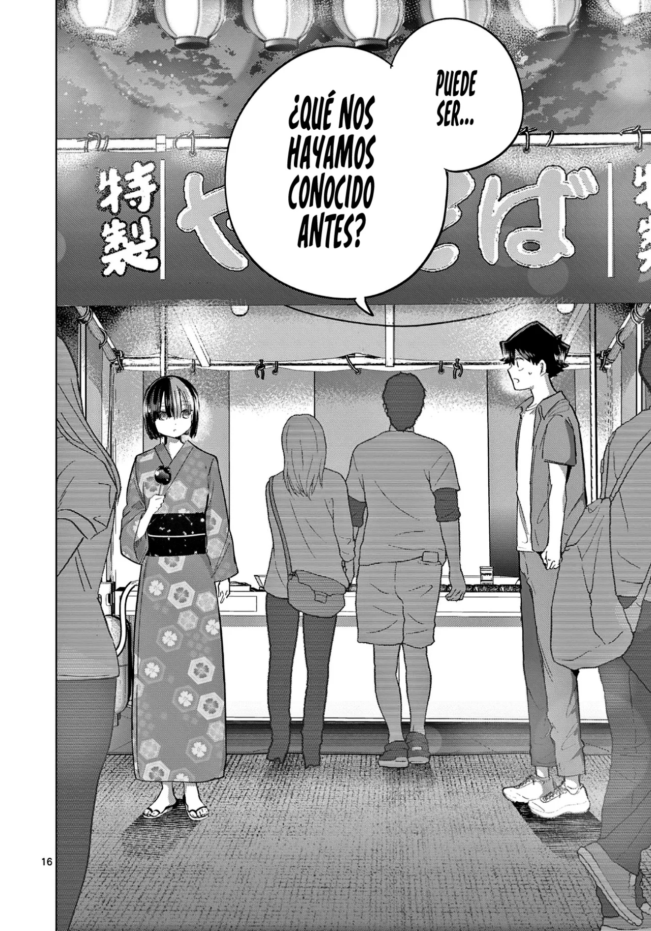 Las Chicas Devoradoras de Amor. Capítulo 22 - Page 21