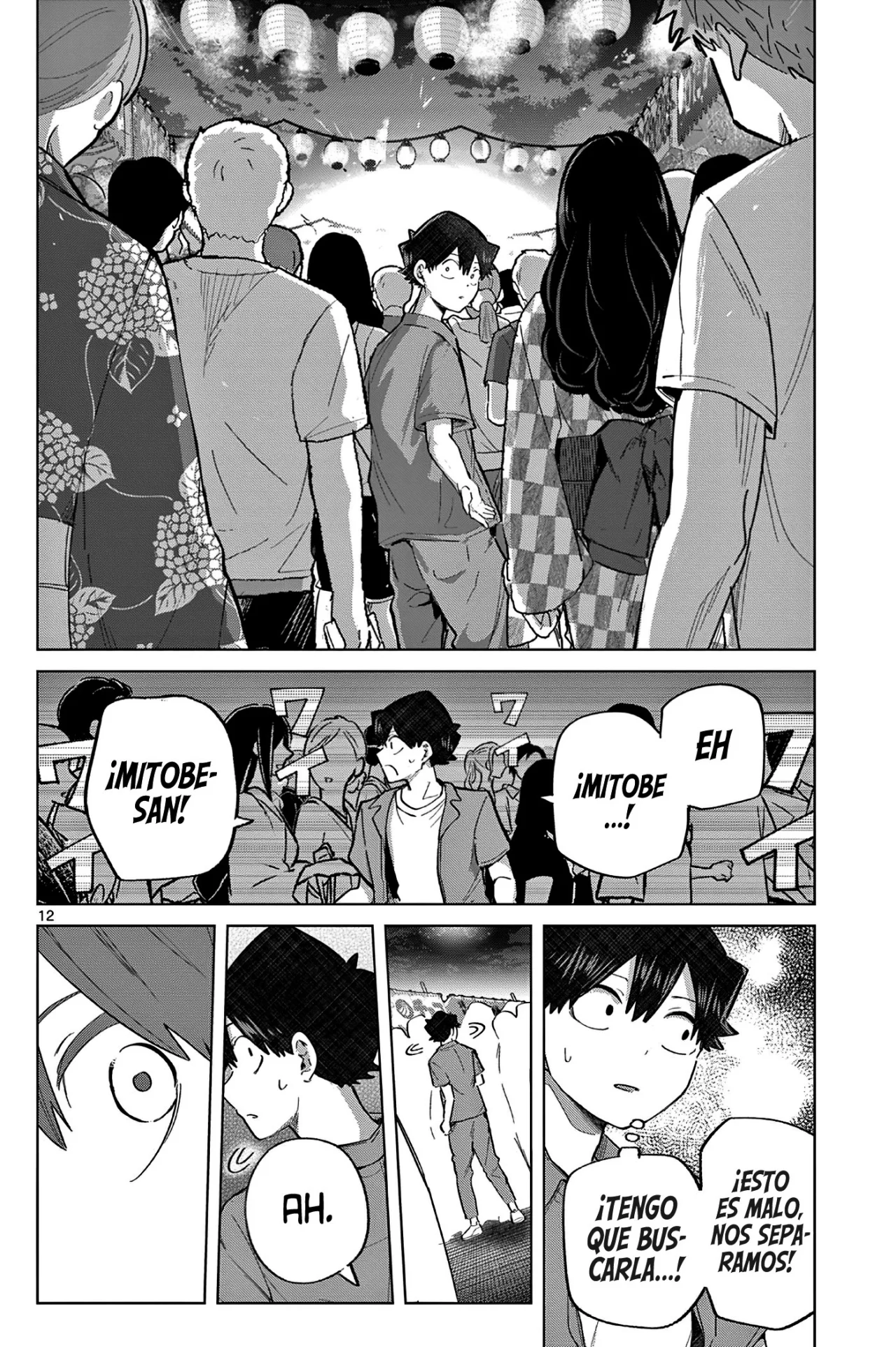 Las Chicas Devoradoras de Amor. Capítulo 23 - Page 17