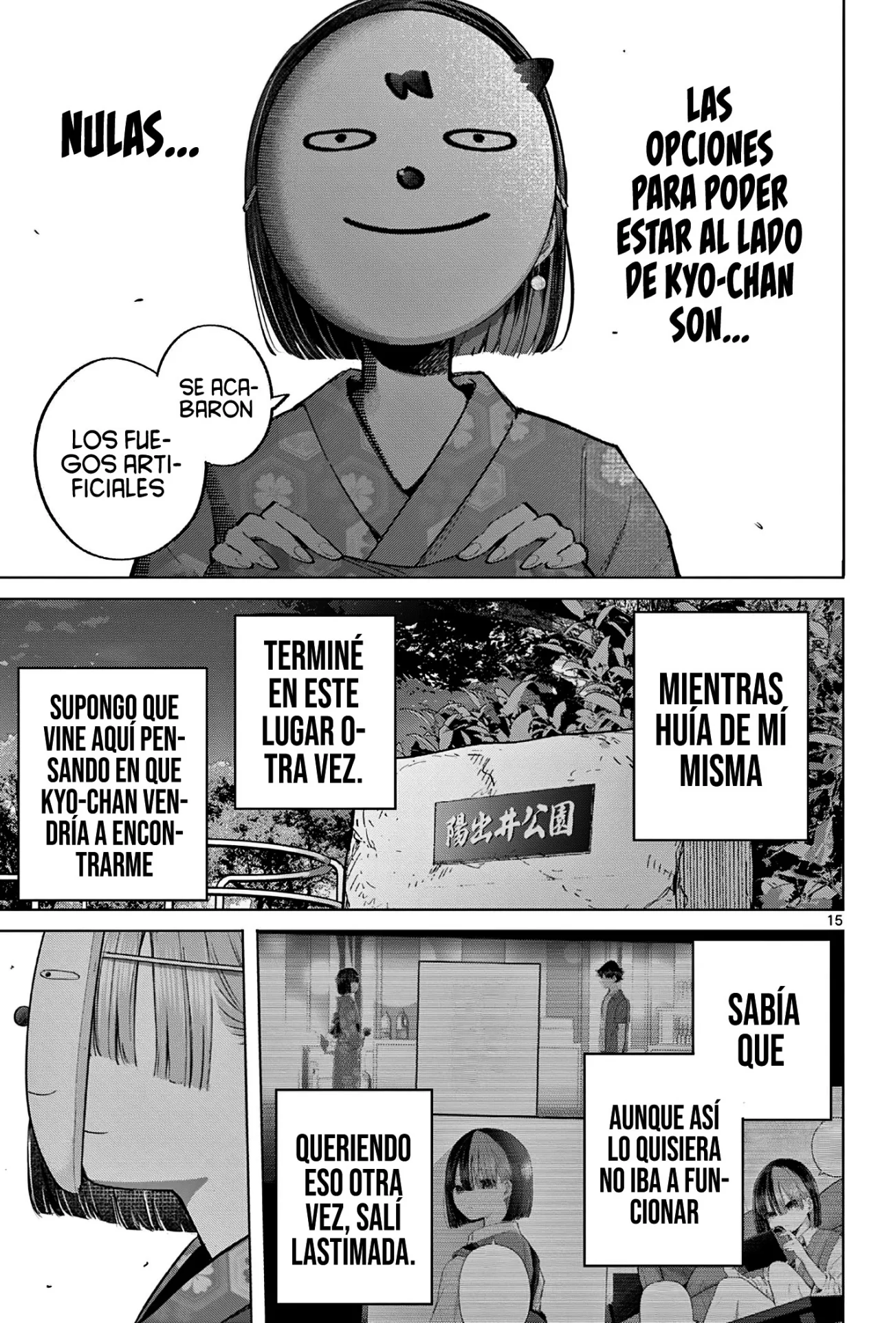 Las Chicas Devoradoras de Amor. Capítulo 23 - Page 20