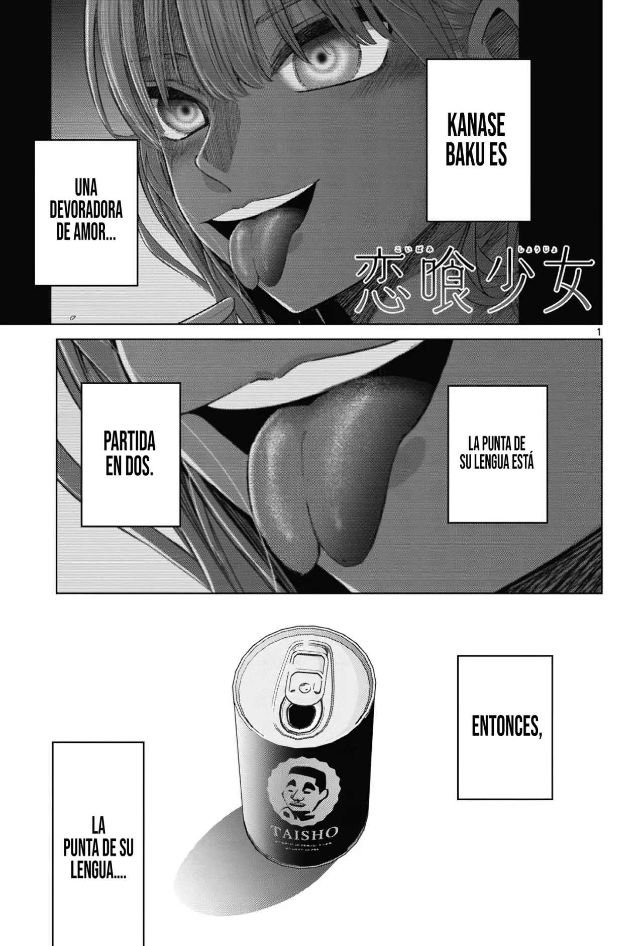Las Chicas Devoradoras de Amor. Capítulo 3.5 - Page 4