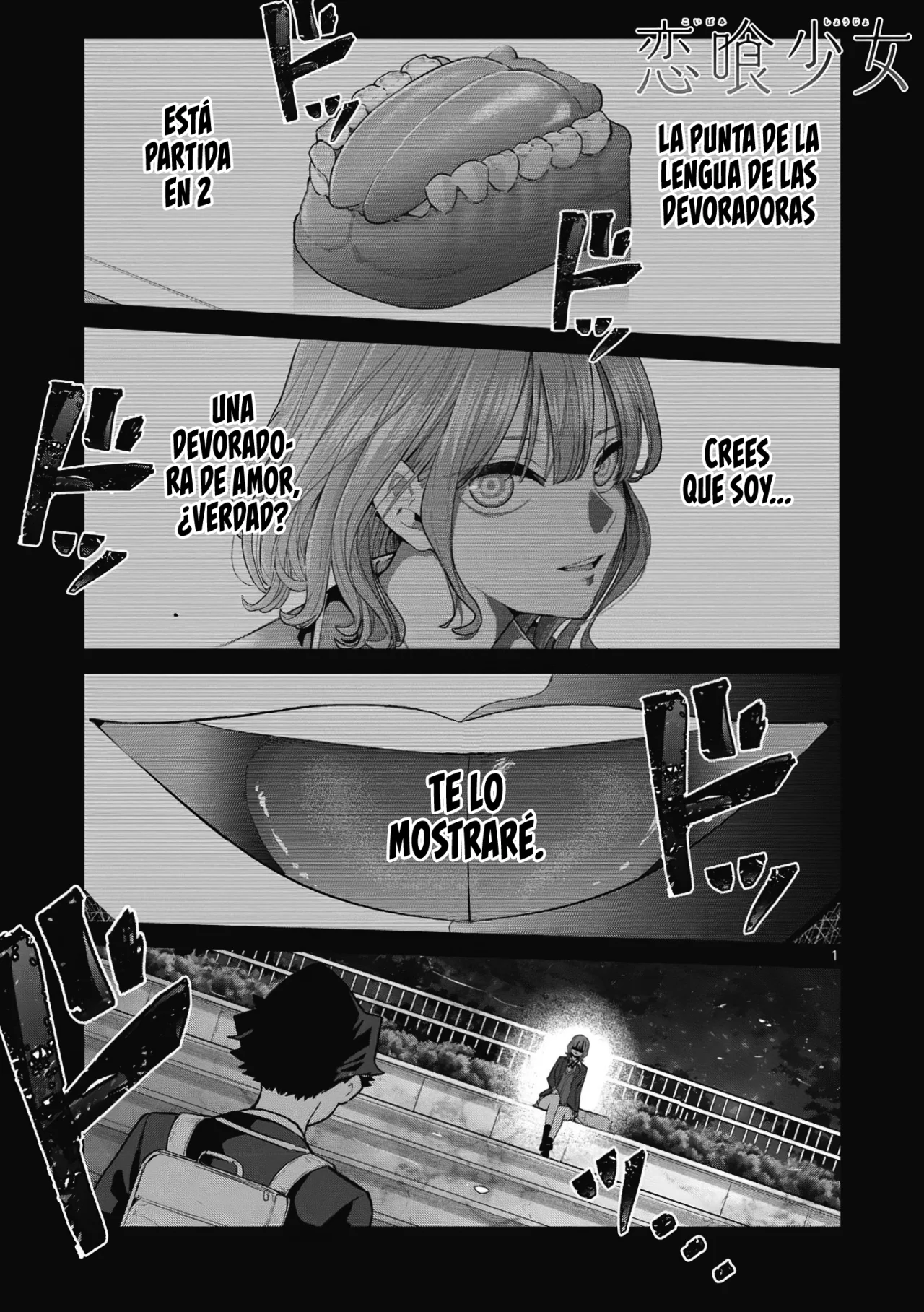 Las Chicas Devoradoras de Amor. Capítulo 3 - Page 4