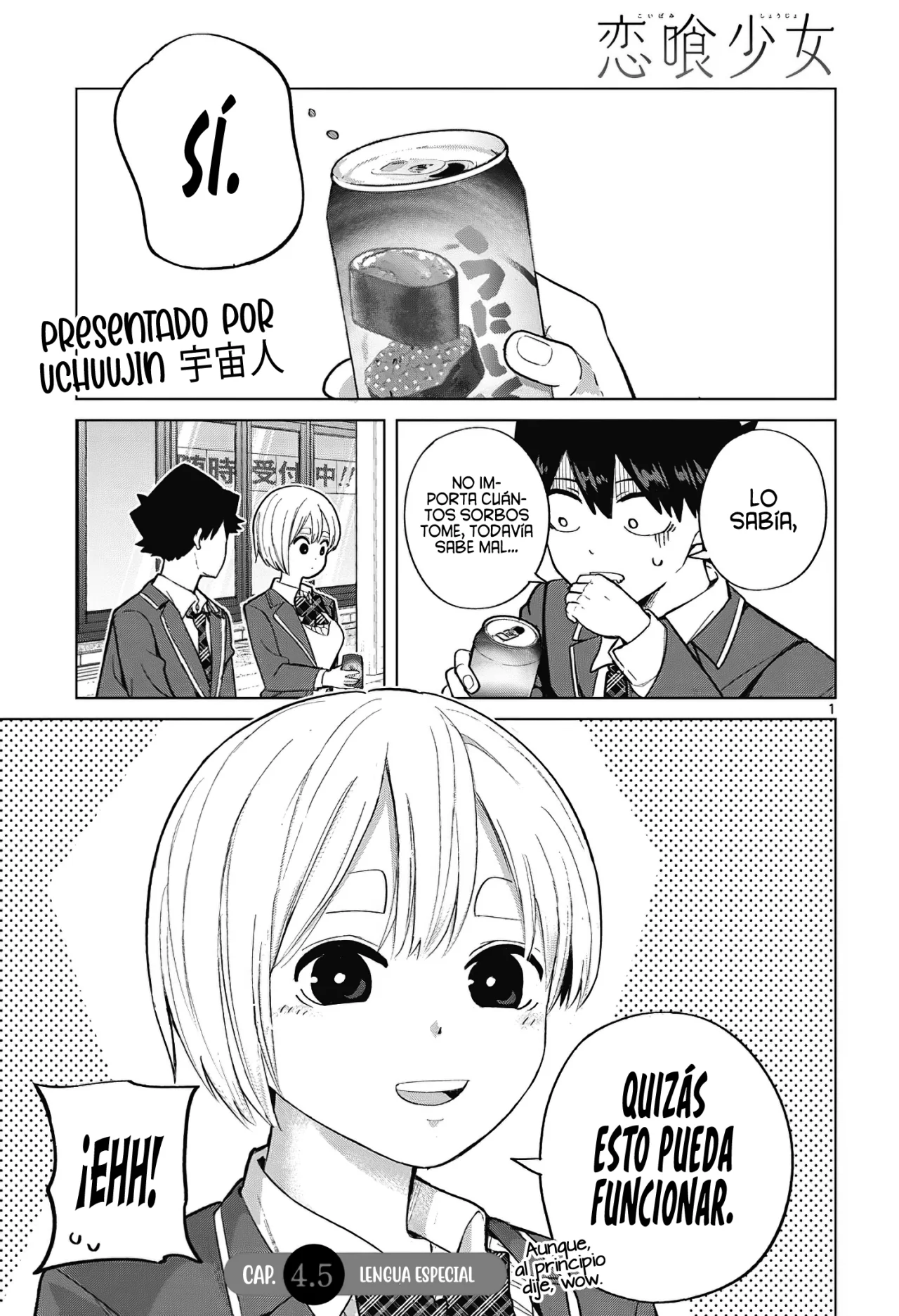 Las Chicas Devoradoras de Amor. Capítulo 4.5 - Page 4