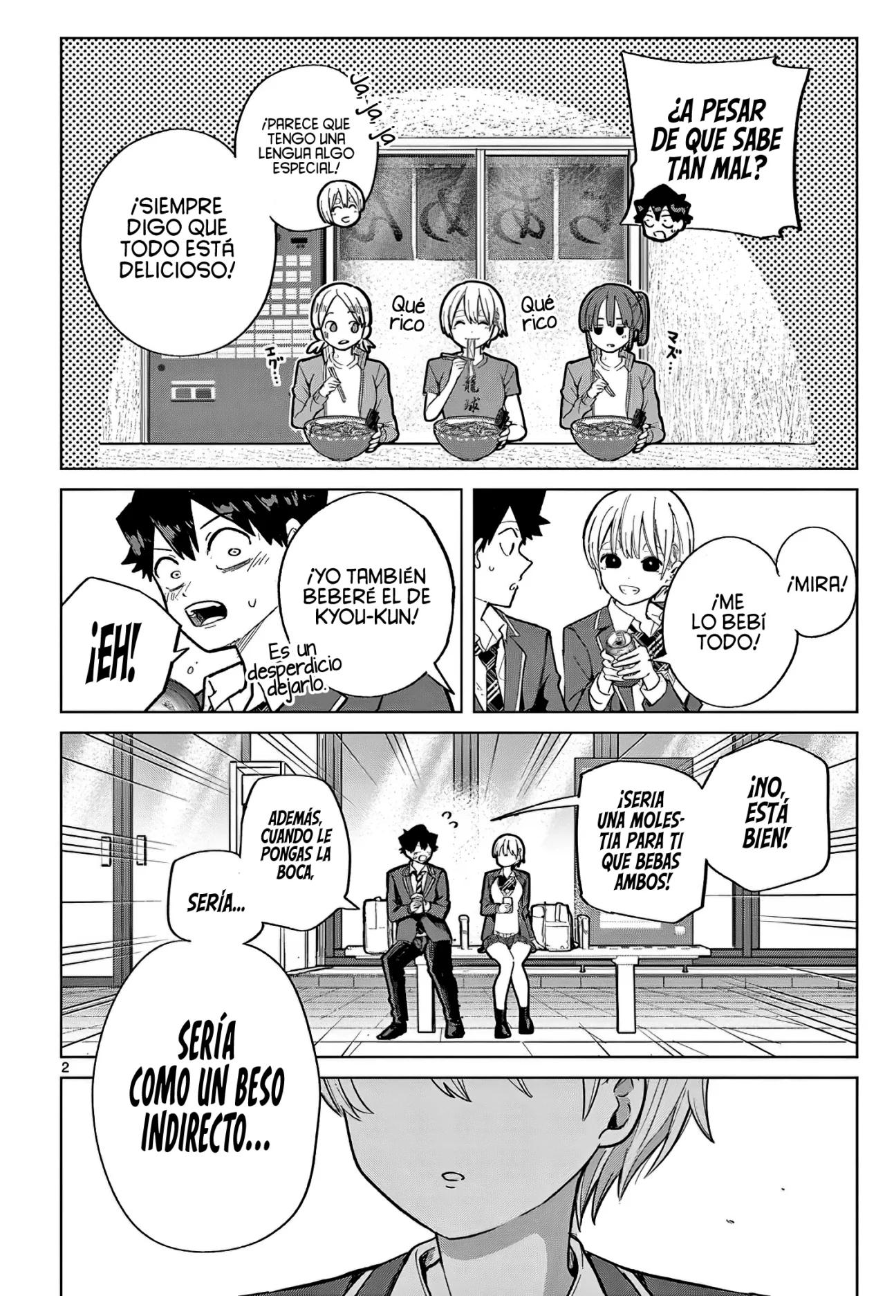 Las Chicas Devoradoras de Amor. Capítulo 4.5 - Page 5