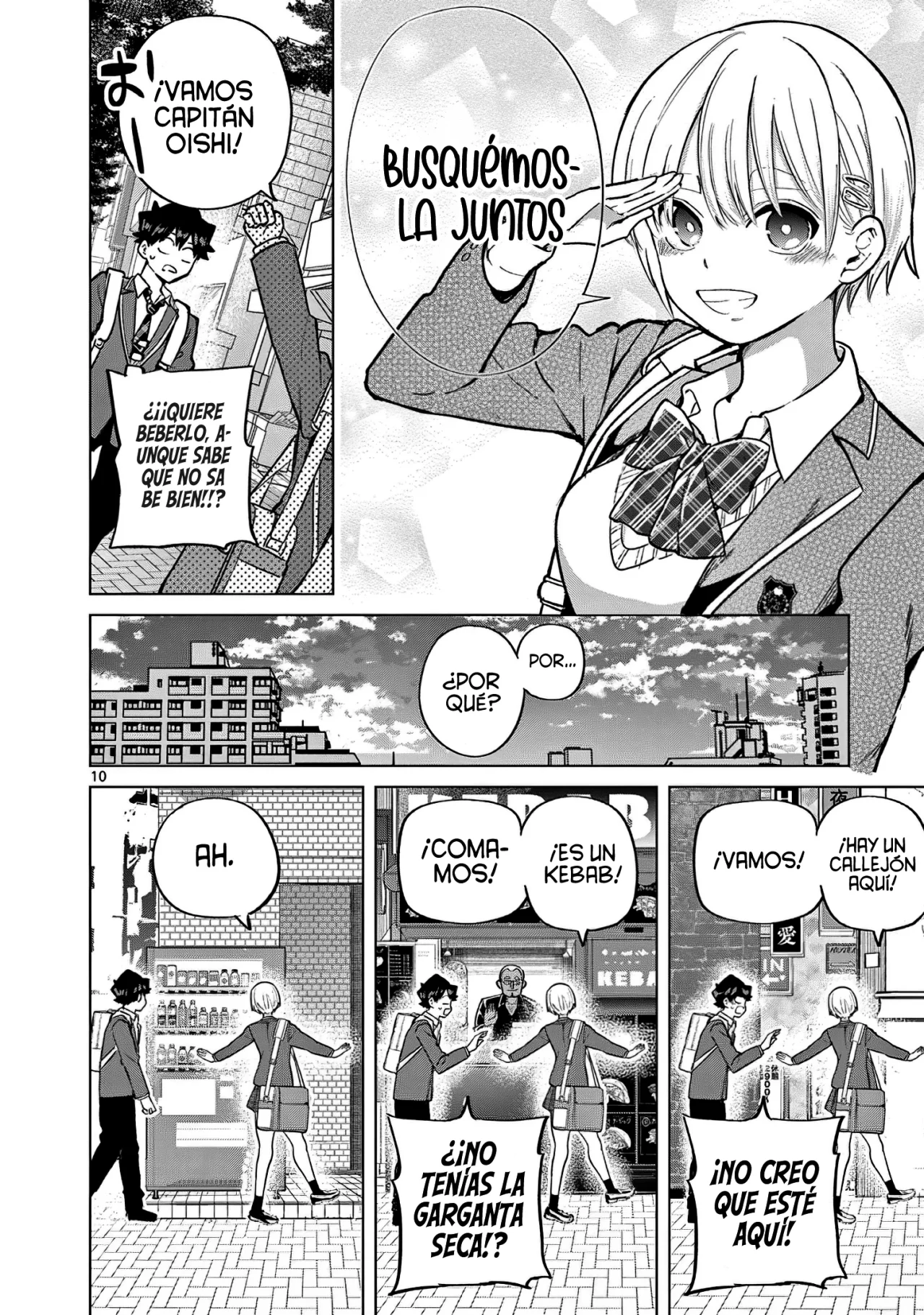 Las Chicas Devoradoras de Amor. Capítulo 4 - Page 14