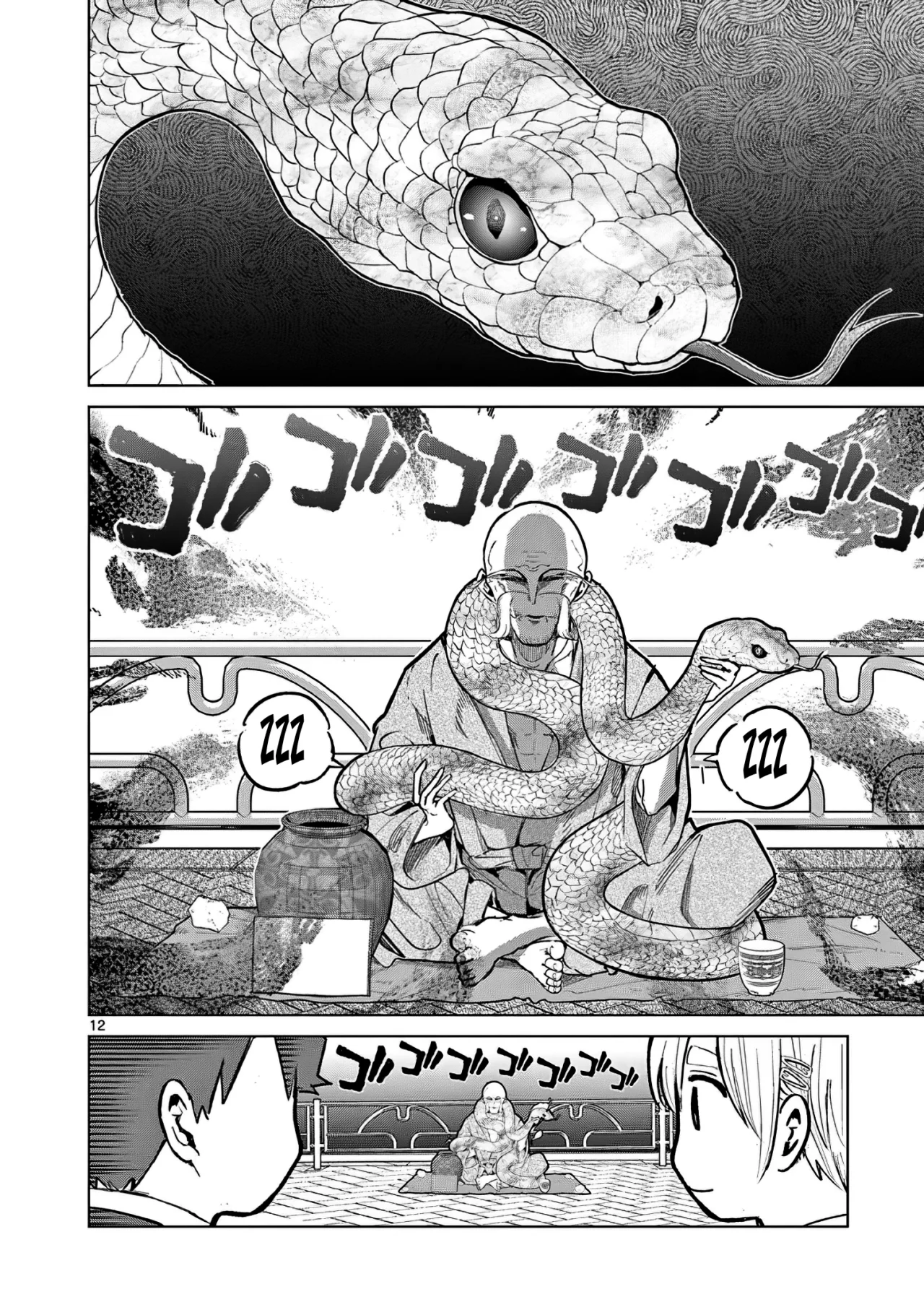 Las Chicas Devoradoras de Amor. Capítulo 4 - Page 16