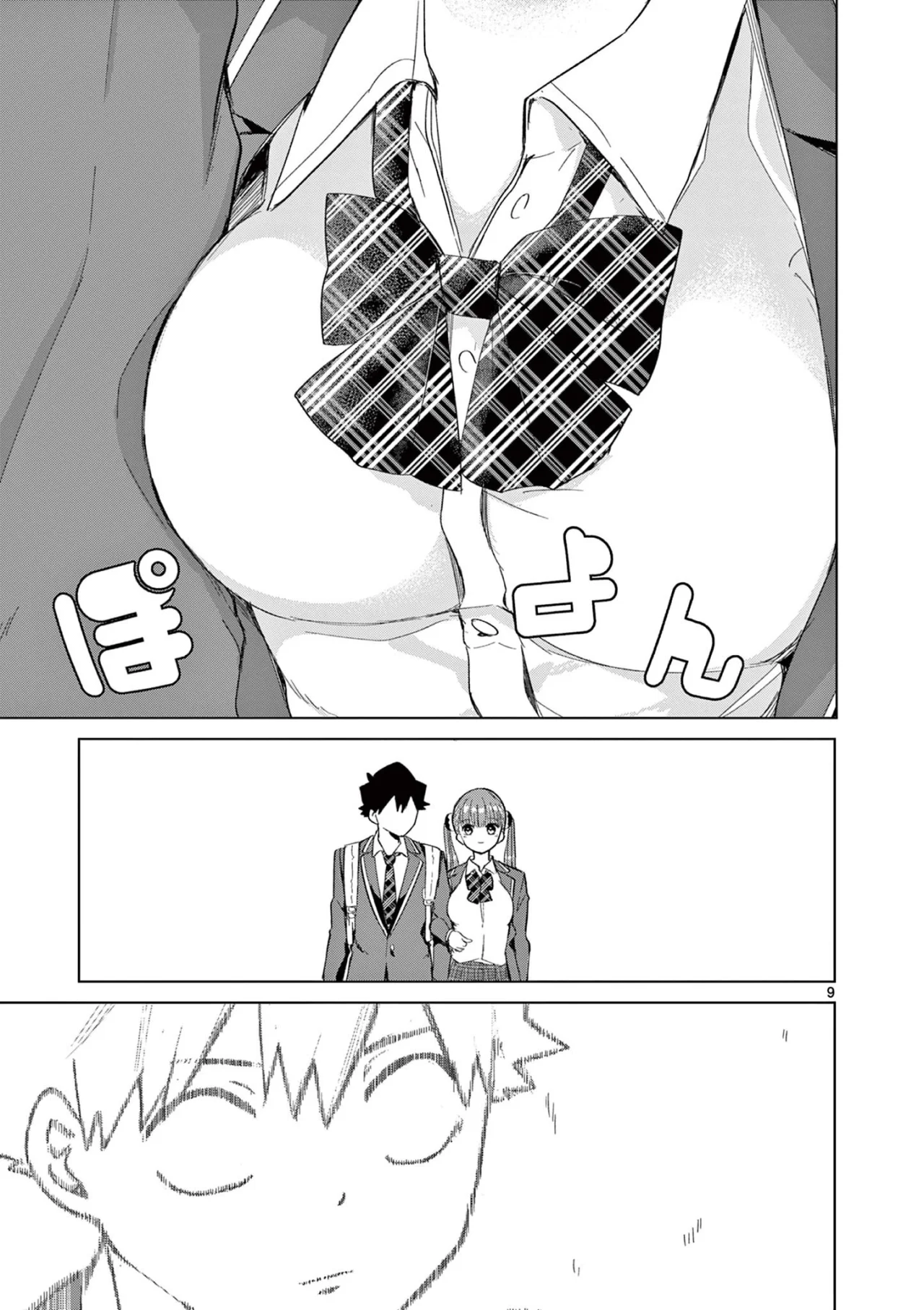 Las Chicas Devoradoras de Amor. Capítulo 6 - Page 12