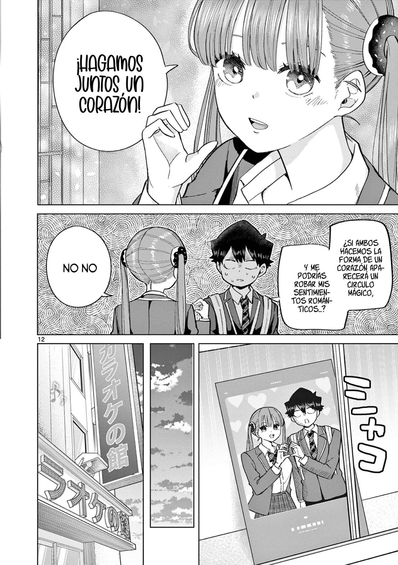 Las Chicas Devoradoras de Amor. Capítulo 6 - Page 15