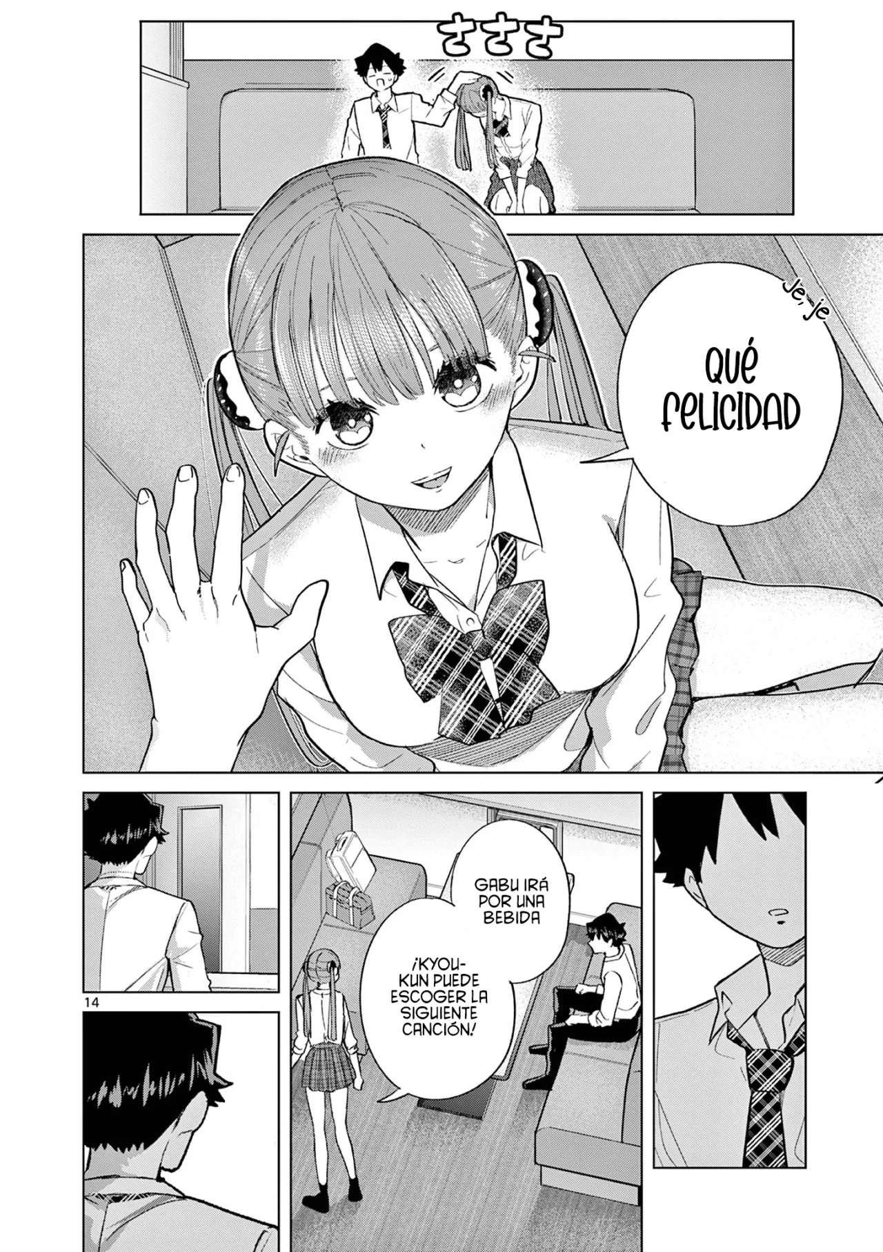 Las Chicas Devoradoras de Amor. Capítulo 6 - Page 17
