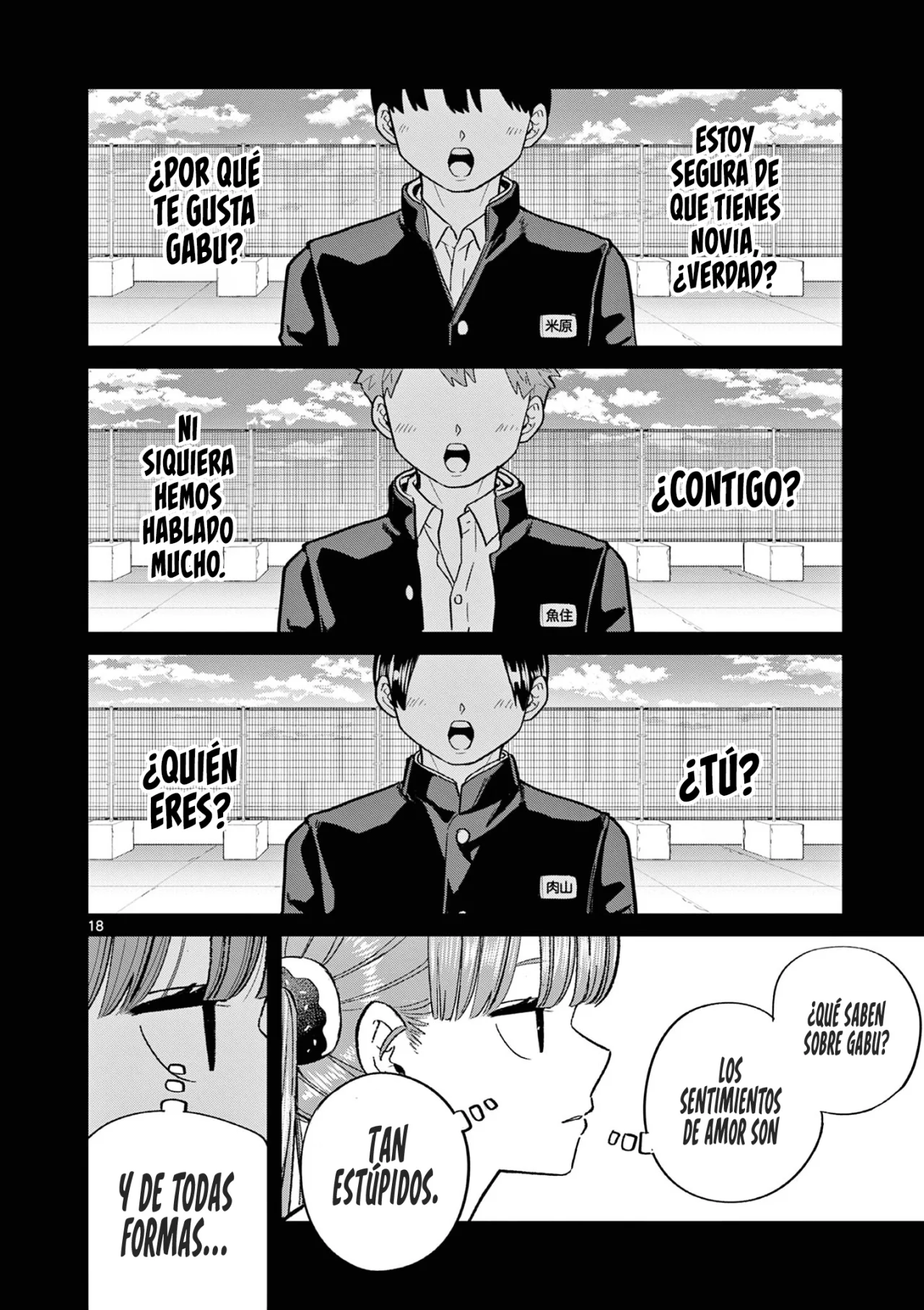Las Chicas Devoradoras de Amor. Capítulo 6 - Page 21