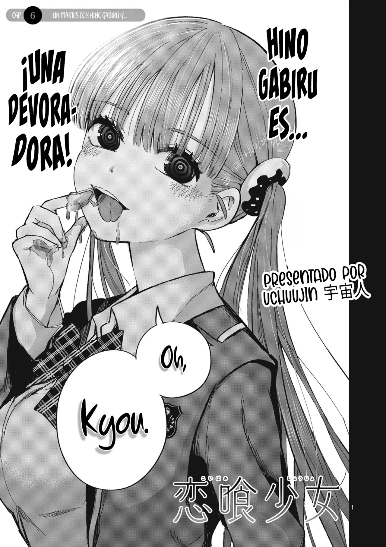 Las Chicas Devoradoras de Amor. Capítulo 6 - Page 4