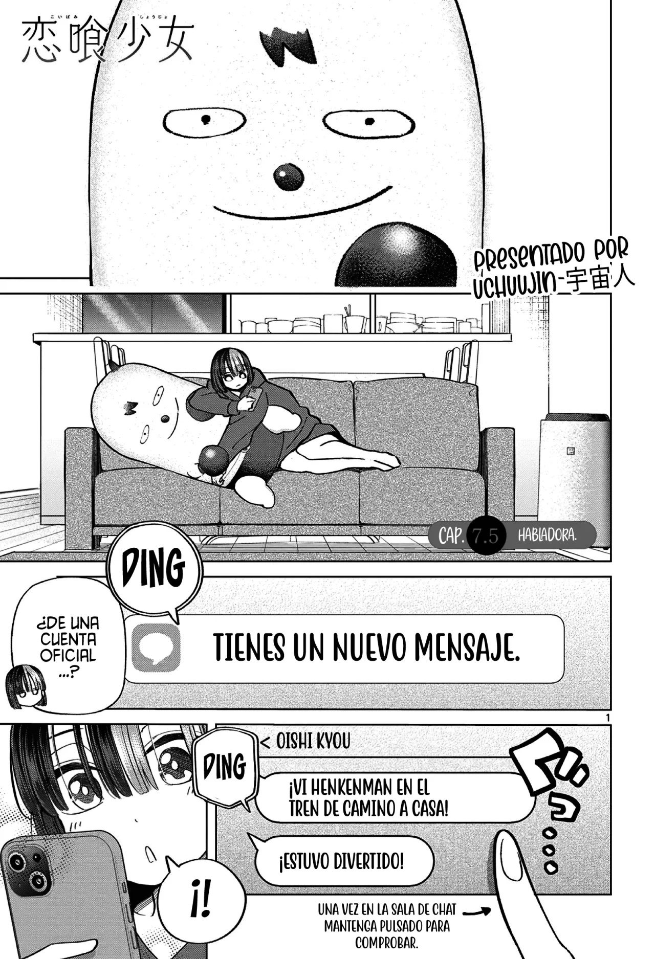 Las Chicas Devoradoras de Amor. Capítulo 7.5 - Page 4