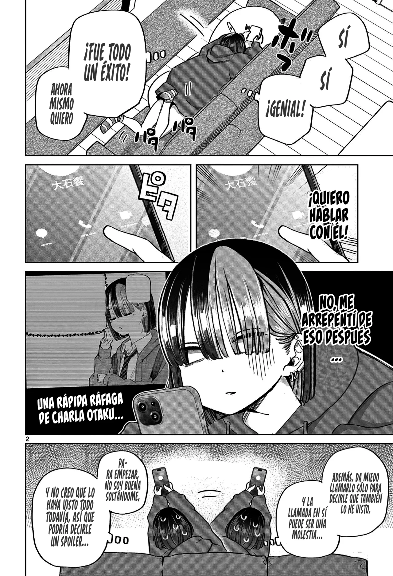 Las Chicas Devoradoras de Amor. Capítulo 7.5 - Page 5