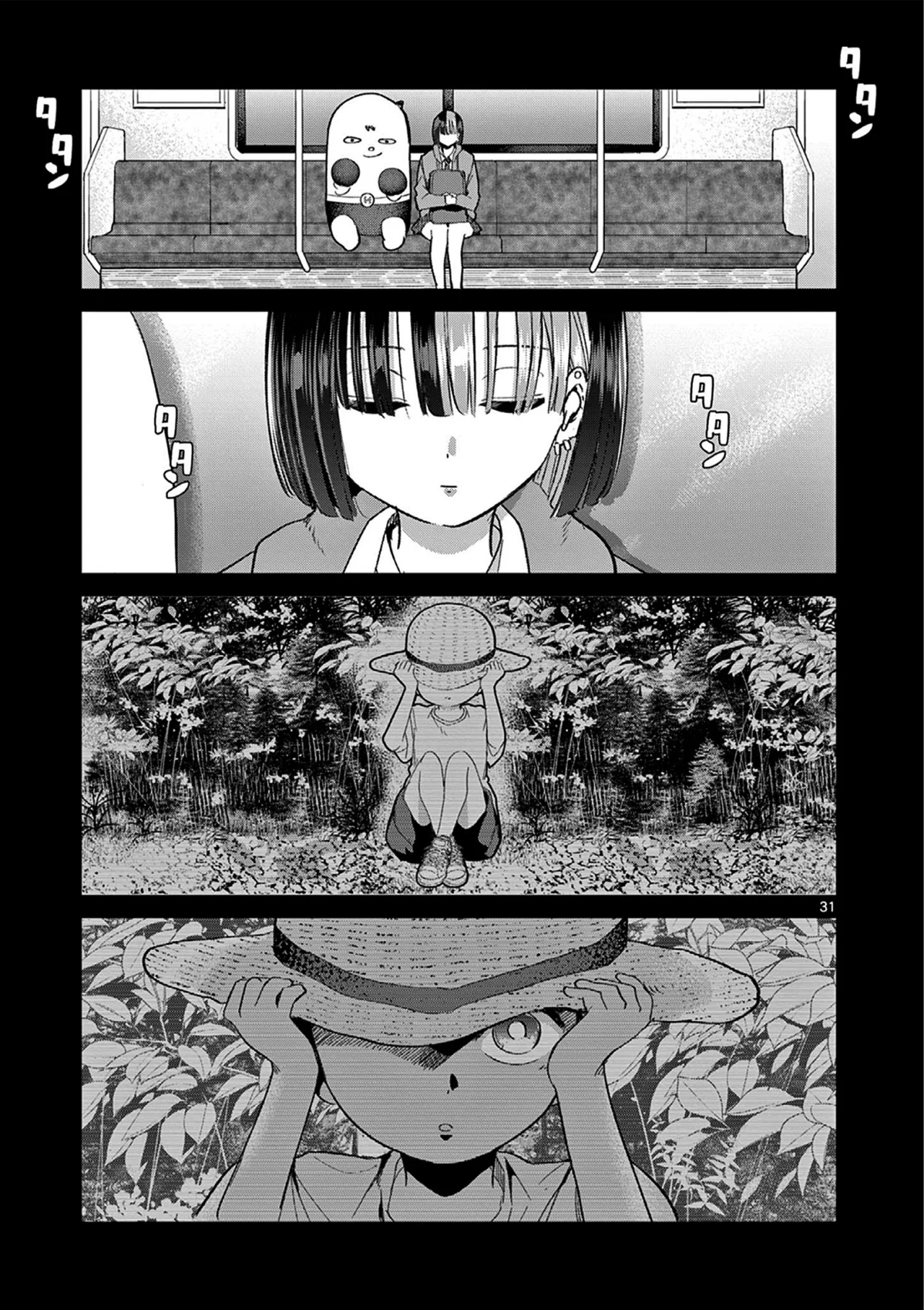 Las Chicas Devoradoras de Amor. Capítulo 7 - Page 33