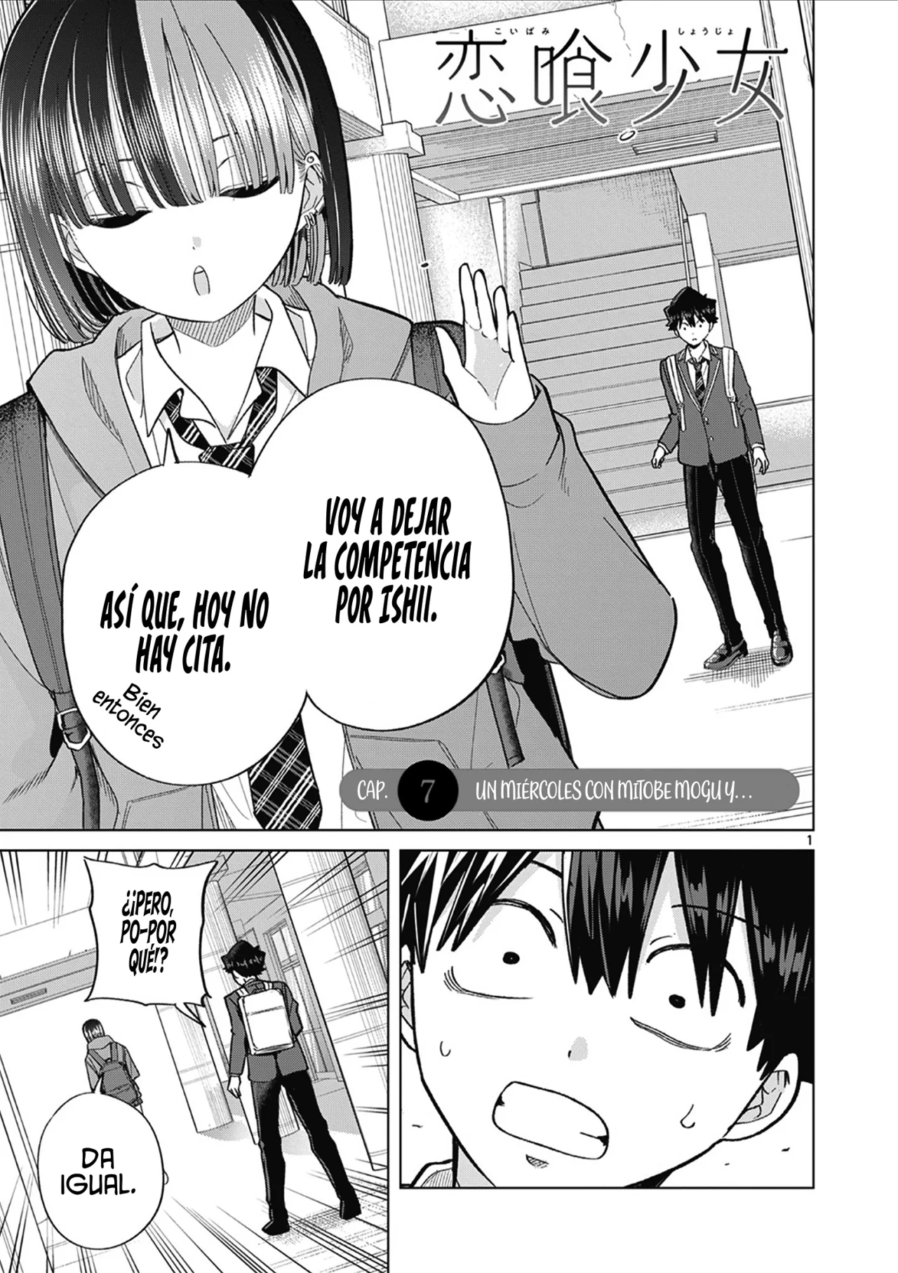 Las Chicas Devoradoras de Amor. Capítulo 7 - Page 4