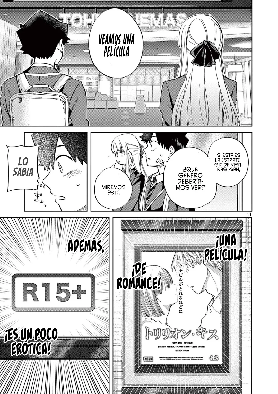 Las Chicas Devoradoras de Amor. Capítulo 8 - Page 14