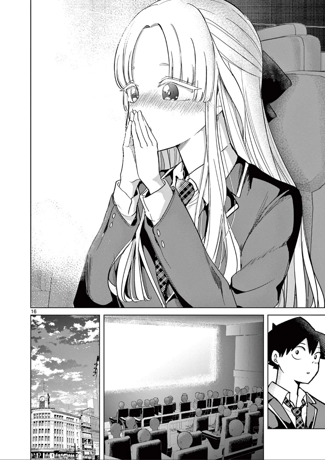 Las Chicas Devoradoras de Amor. Capítulo 8 - Page 19