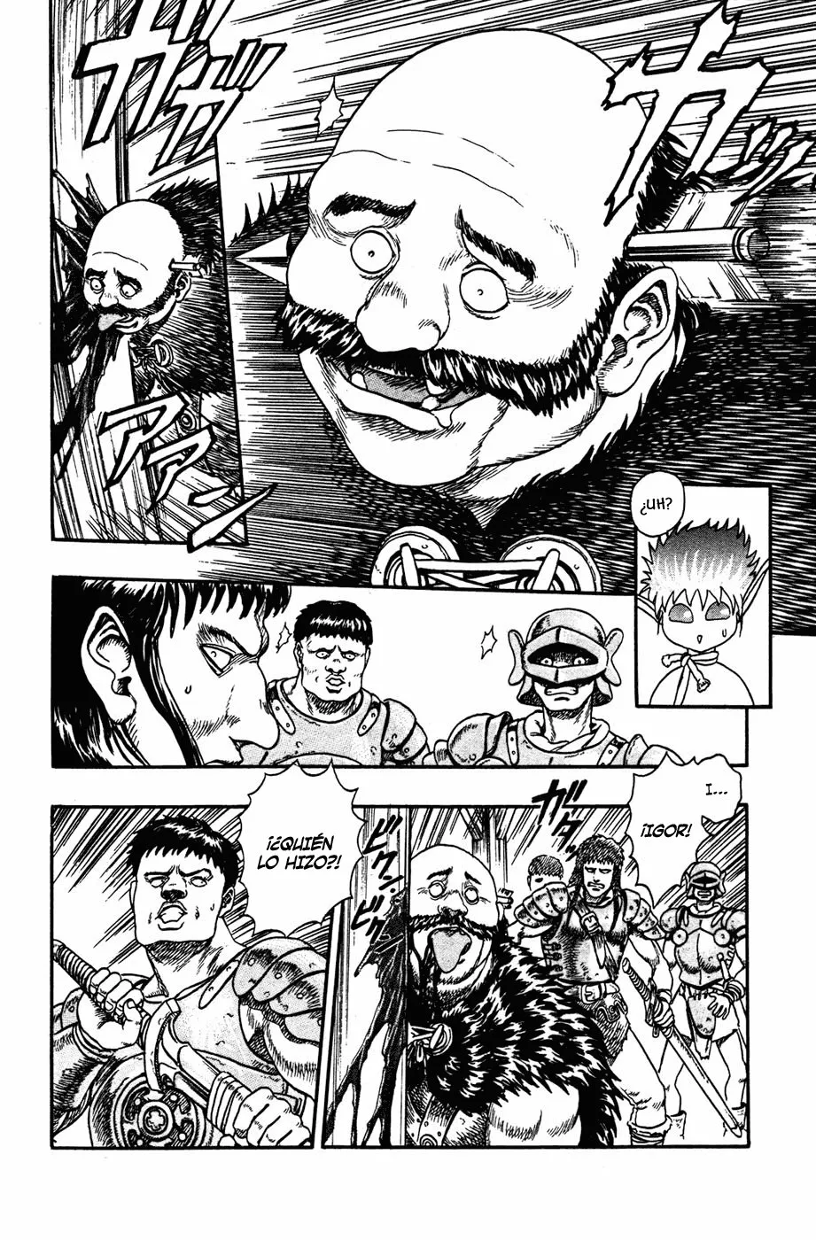 Berserk Capítulo 0 - Page 14