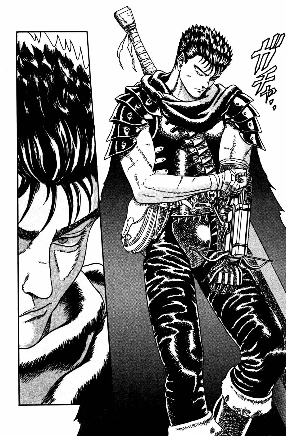 Berserk Capítulo 0 - Page 16