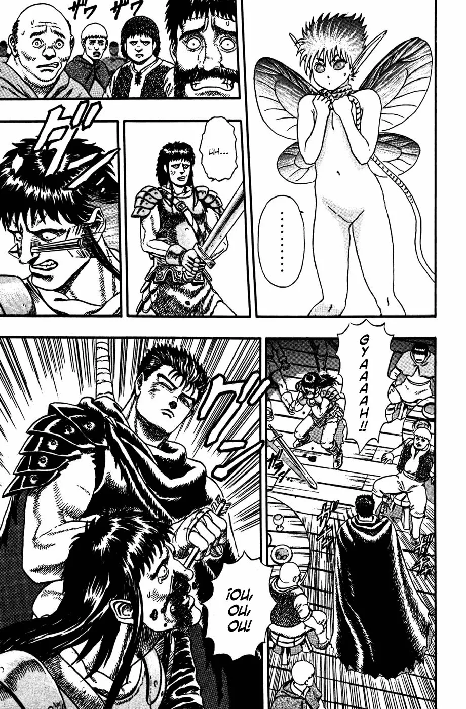 Berserk Capítulo 0 - Page 17