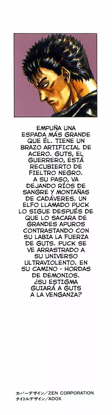 Berserk Capítulo 0 - Page 2