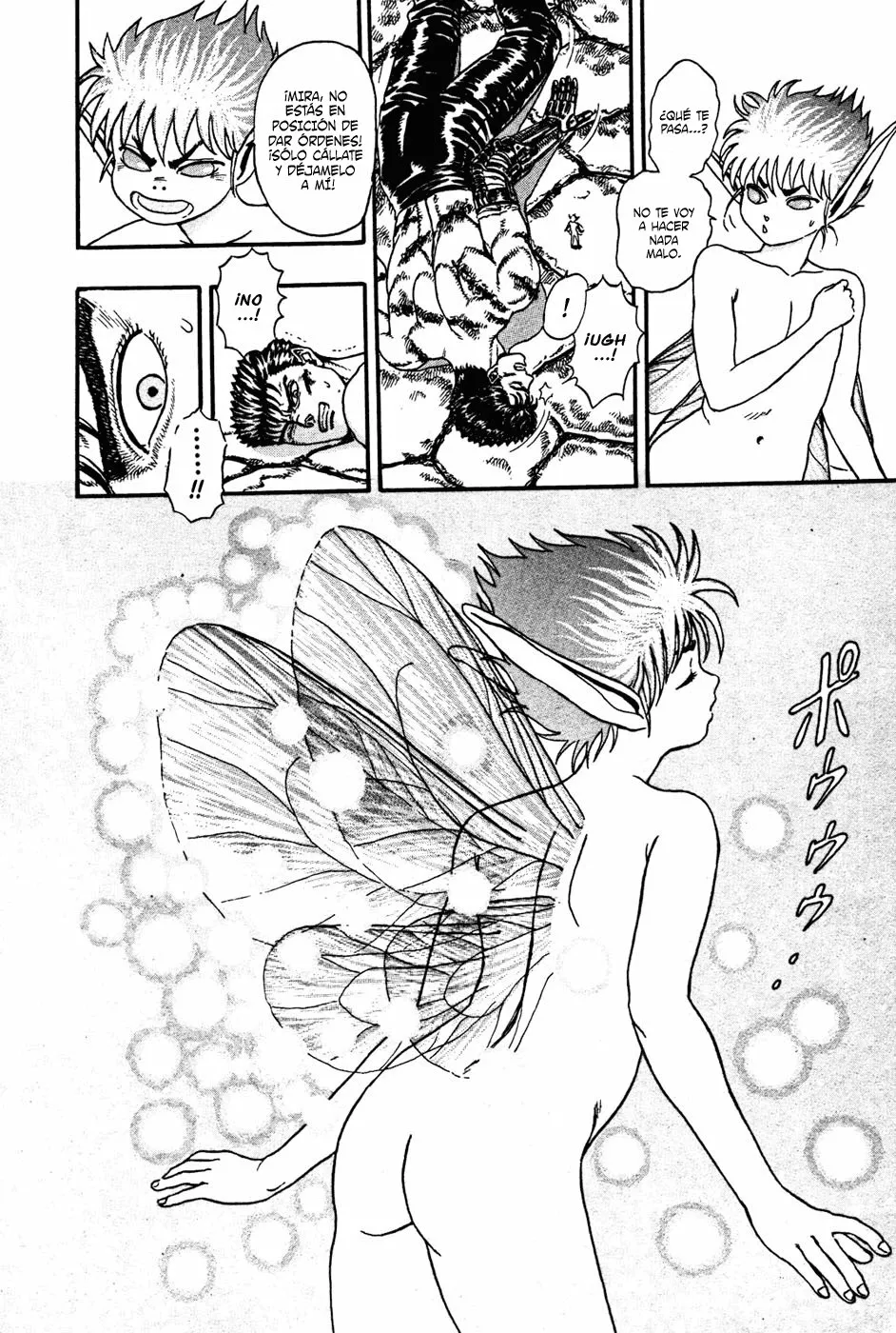 Berserk Capítulo 0 - Page 45